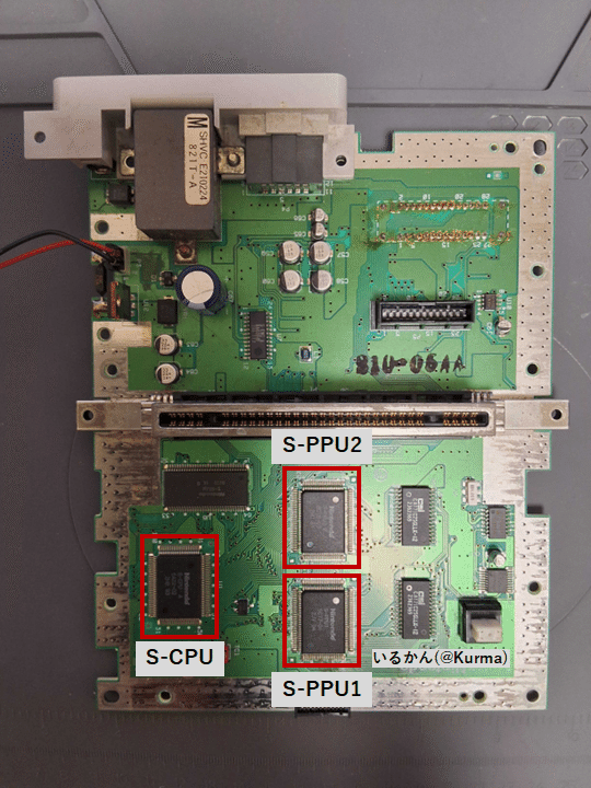 1chip-02基板 スーパーファミコン 本体のみ 動作確認済み｜Yahoo