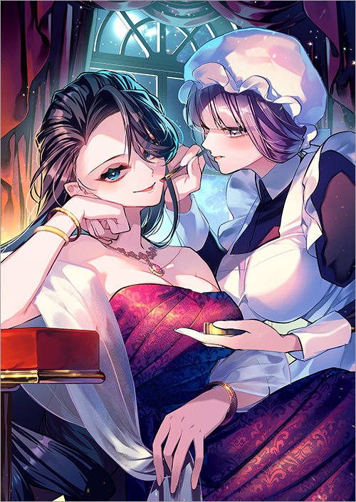 2025年6月2日発売コミック「断罪された悪役令嬢は、逆行して完璧な悪女