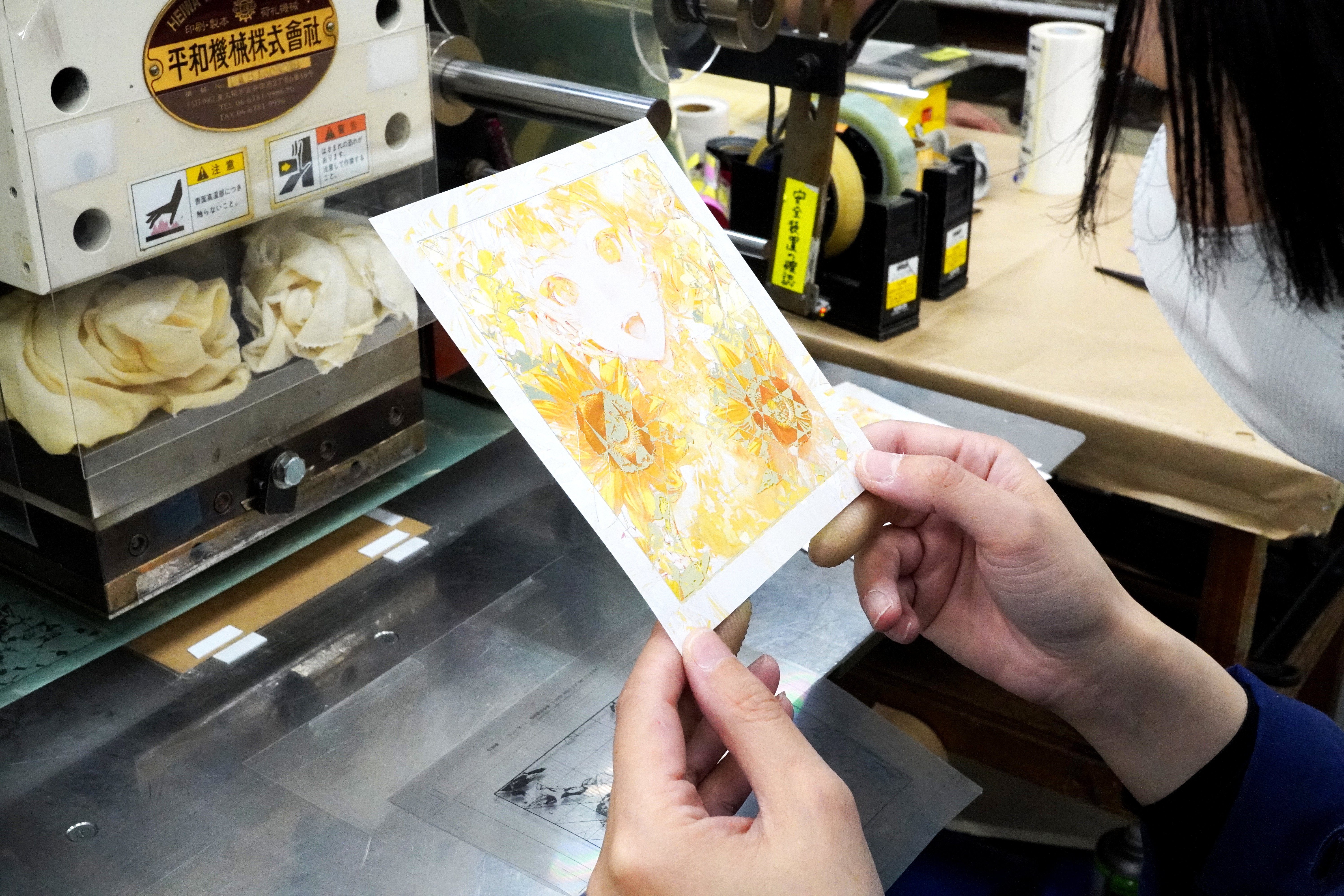 タイキ展 箔押しポストカード5種製作」｜コスモテック