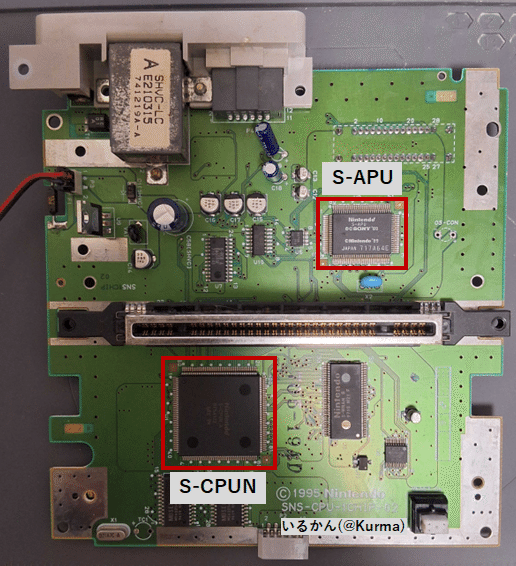 sf1chip2.jpg