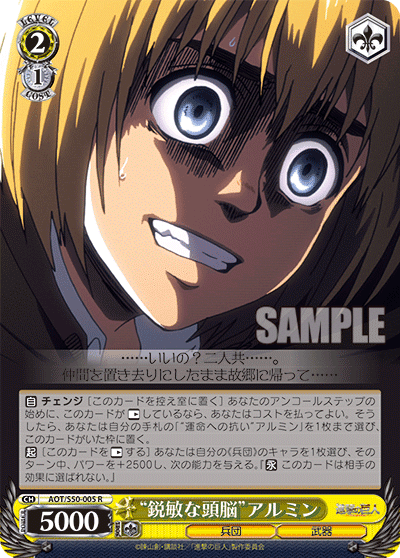 WS】 詰めの最大値は令和級！？ 繋げ！魂の大連鎖 ぷよぷよ宝プラ2