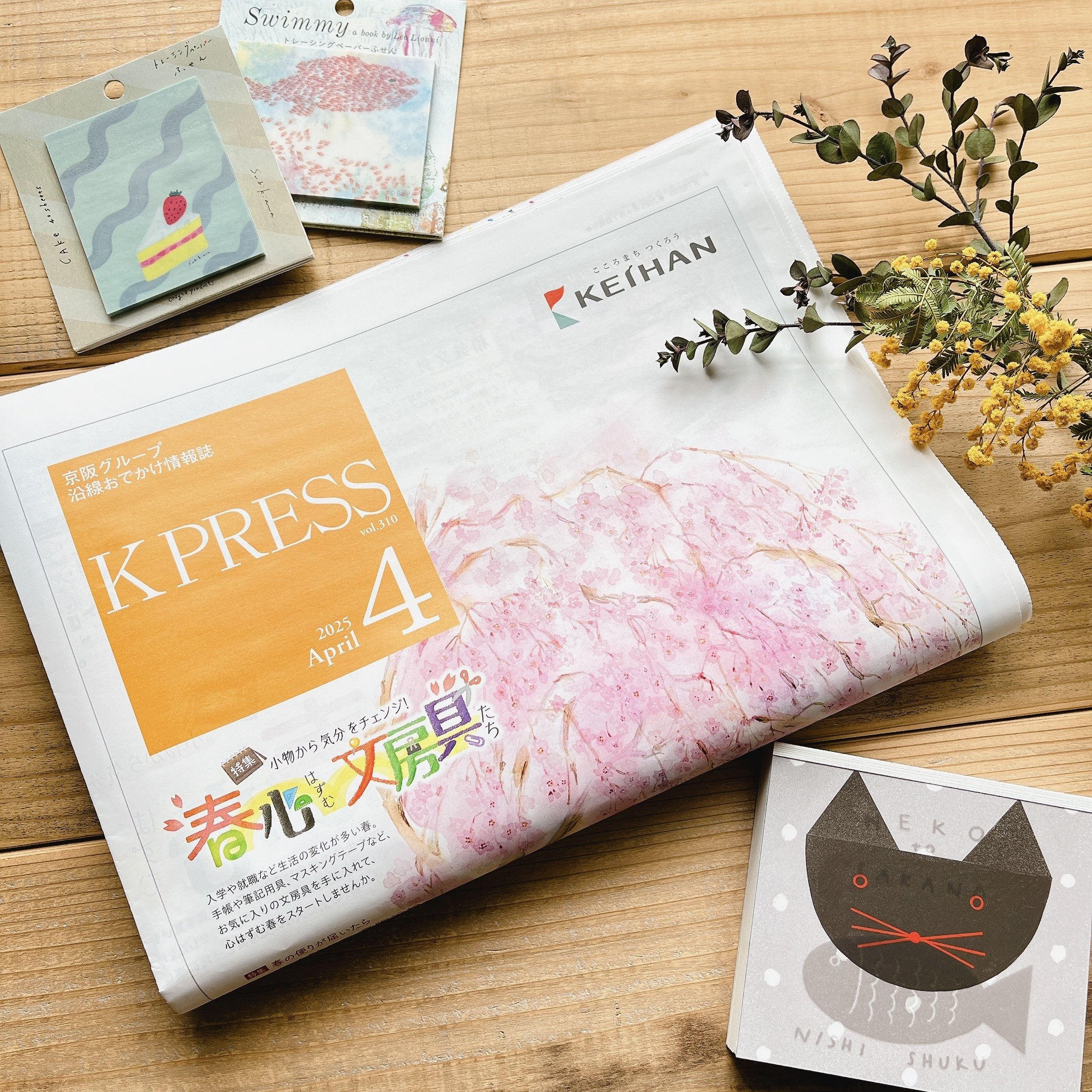 お客ページ【K 様】 吊金具 Z型 WAKI(和気産業) フック(吊り金具) 【通販モノタロウ】