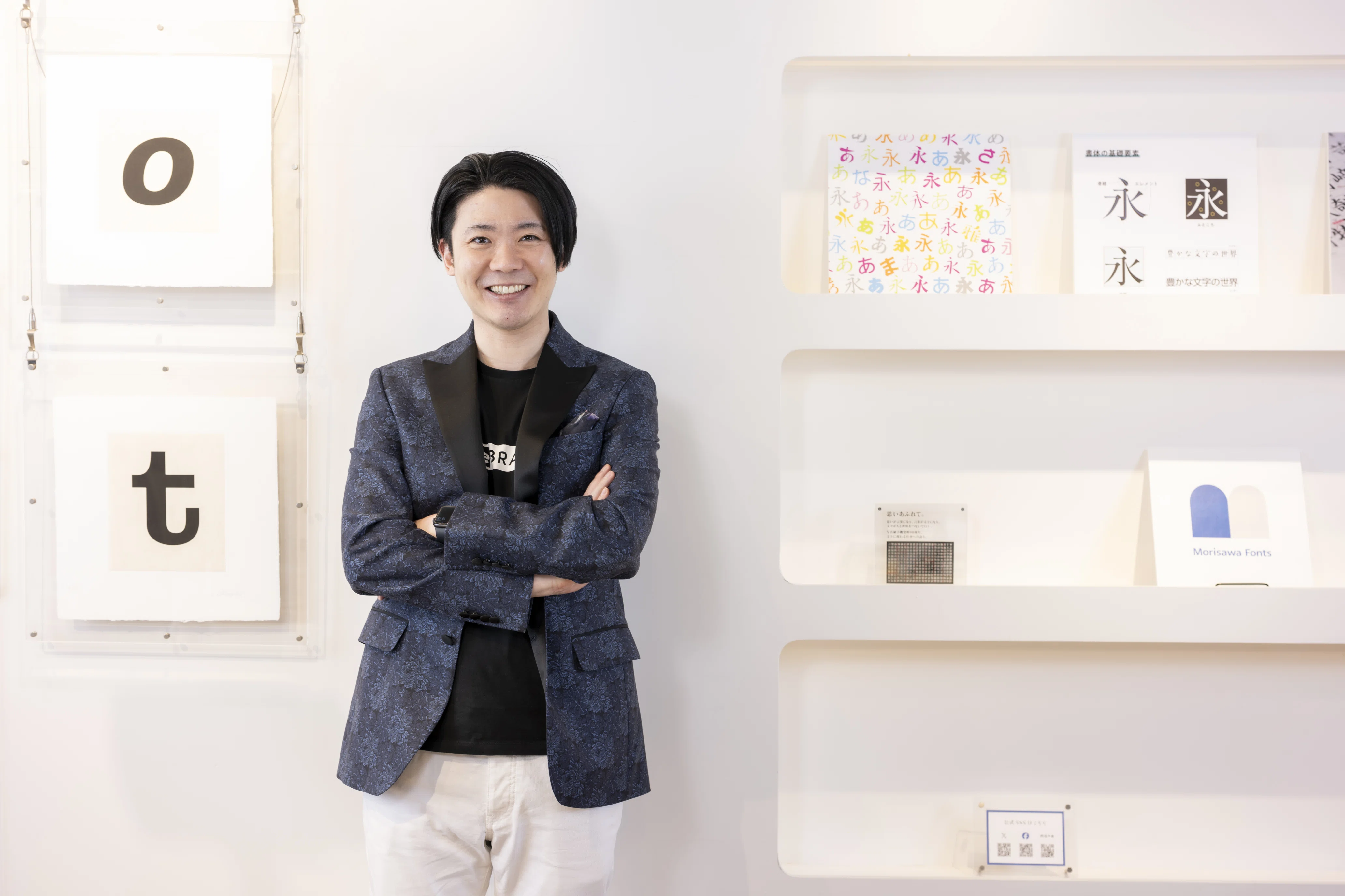 日本語デザインが変わる！Figmaでモリサワフォントが使える無料プラグ