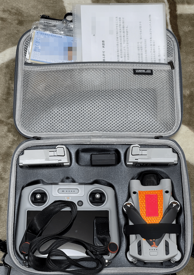 ドローンのキャリーバッグは何が良い？｜かわちゃ（かわちゃドローン）