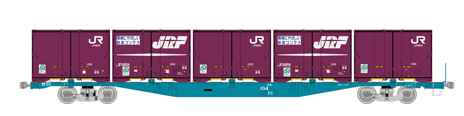 4061レの列車編成【2025年3月4日発】｜マブ