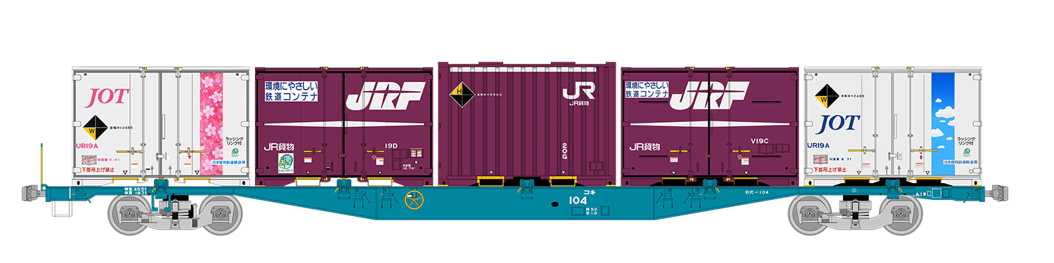 EF510 2両付属 コキ20両 4060 4061レ貨物列車一式 吹雪】EF510-10号機