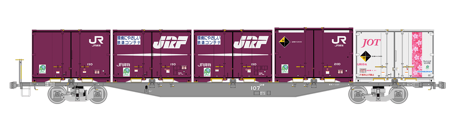 4061レの列車編成【2025年3月4日発】｜マブ