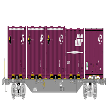 1050レの列車編成【2025年4月1日発】｜マブ