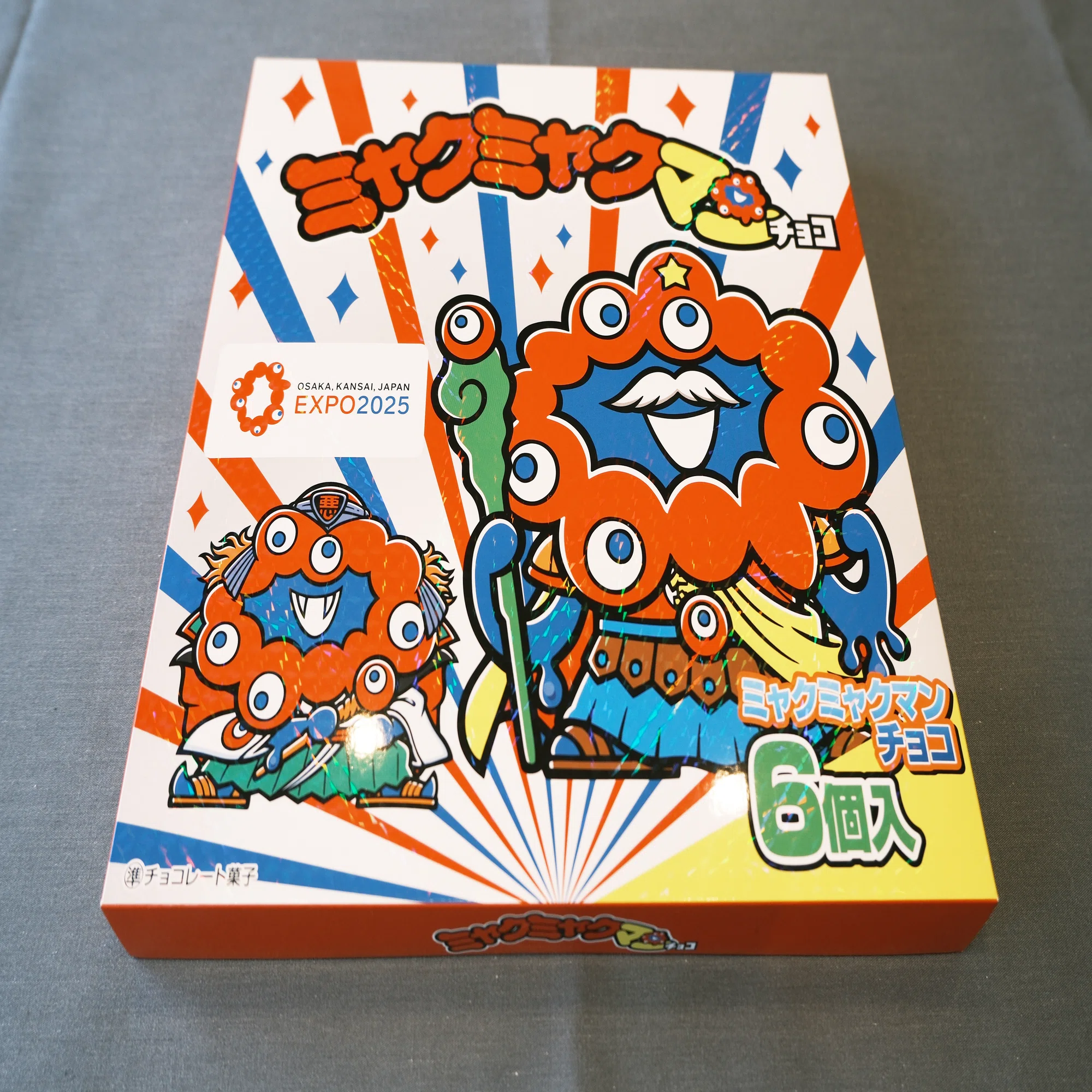 ミャクミャクマンチョコ 未開封 3箱 ビックリマン 大阪万博 6個×3 万博 