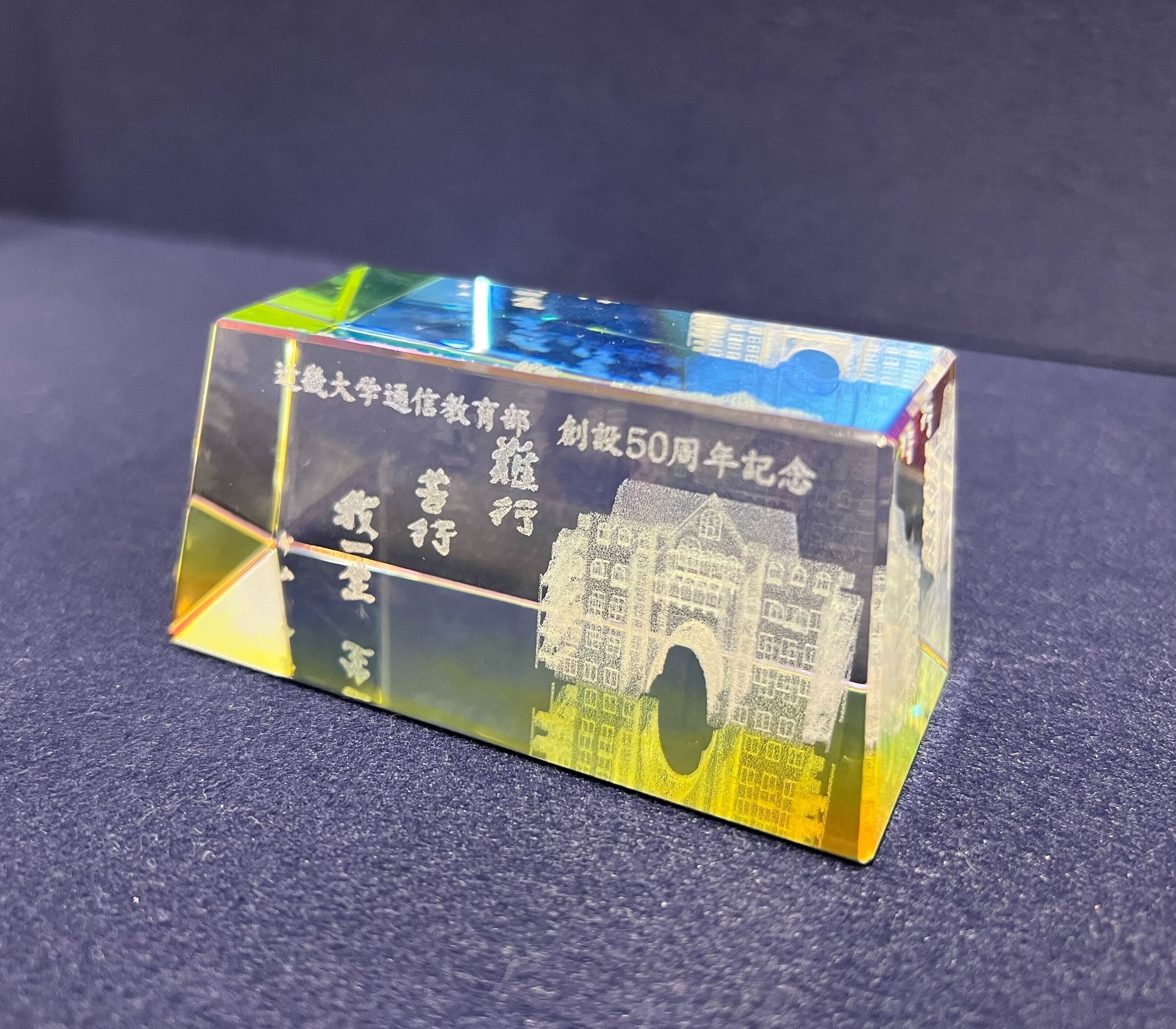 激安ショップ 食品 2024年度 ミニ企画展第6弾「文鎮」を開催しました｜近畿大学広報 彫刻・オブジェ