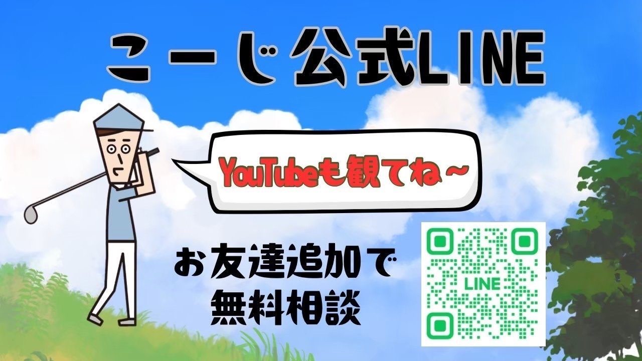 Amazon.com: そうだったのか!ネットワークビジネス―誤解、偏見