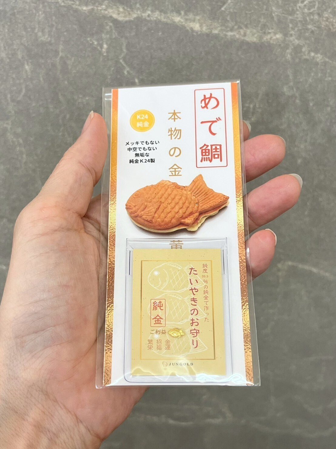 たい焼きが、金になる日。｜株式会社RAINの商品開発日誌。【純金