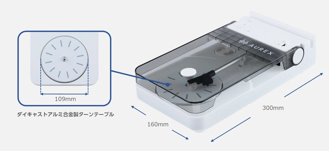 オーレックス(AUREX) レコードプレーヤー Bluetooth コンパクトp Amazon.co.jp: AUREX(オーレックス) レコードプレーヤー Bluetooth