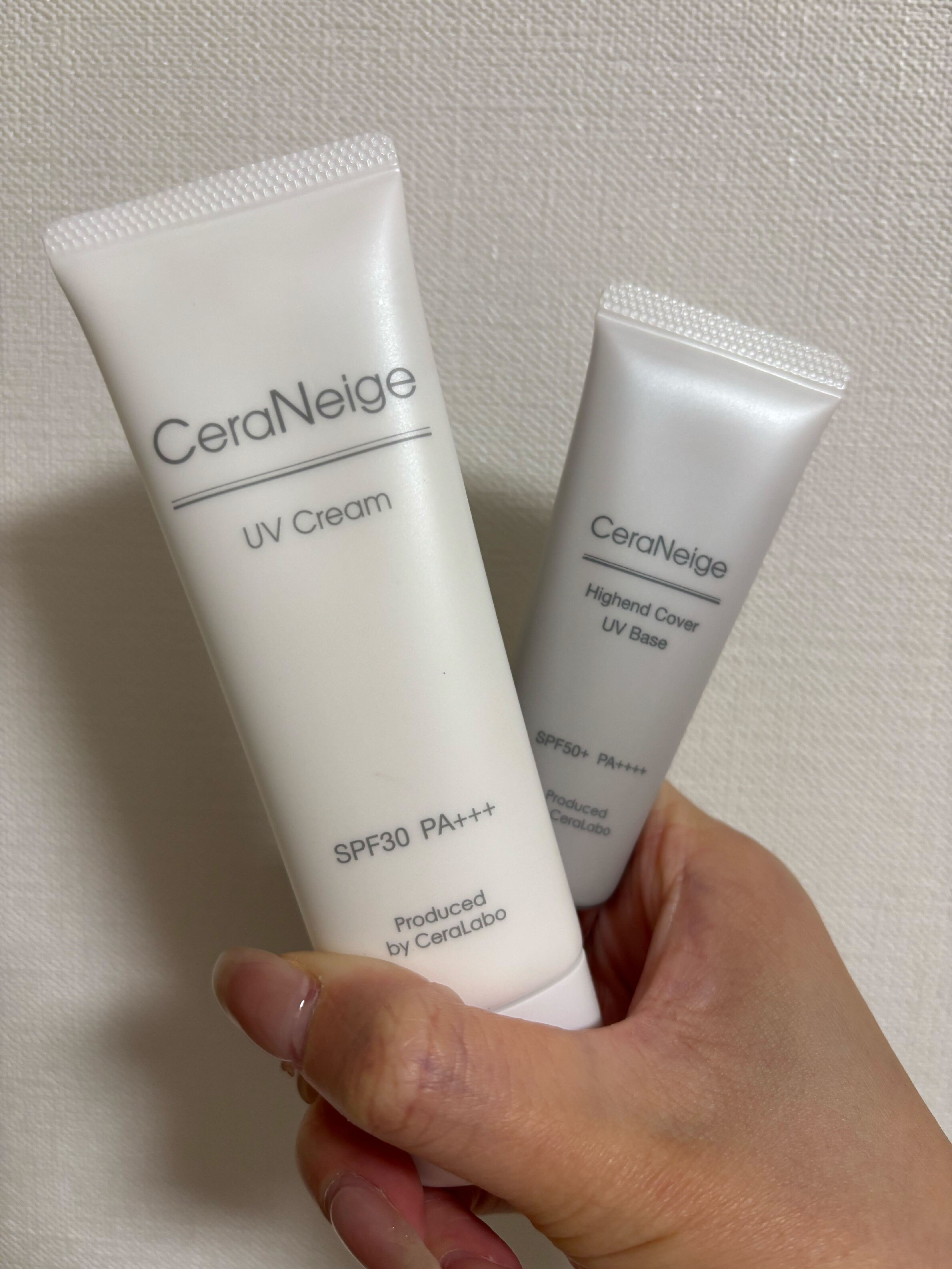 🍋クリアVCに関する質問にお答えします！｜化粧品どっぷり社員の