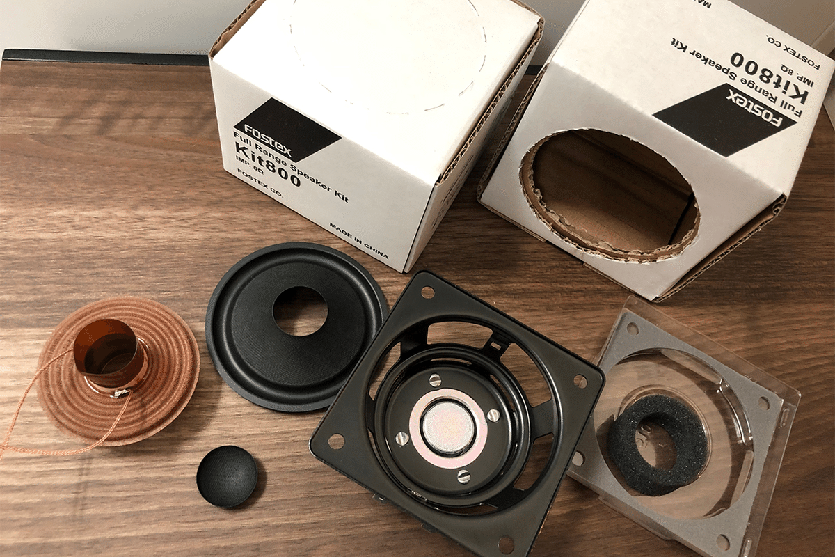 「※商談中」FOSTEX フルレンジスピーカー   ペア   自作 FOSTEX 自作? F120A フルレンジスピーカー ペア 音出し確認 約12