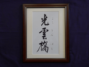 東京大学講義録 民法第三部 第二編 担保物権法(全) 星野英一教授 Amazon.co.jp: 星野 英一: 本
