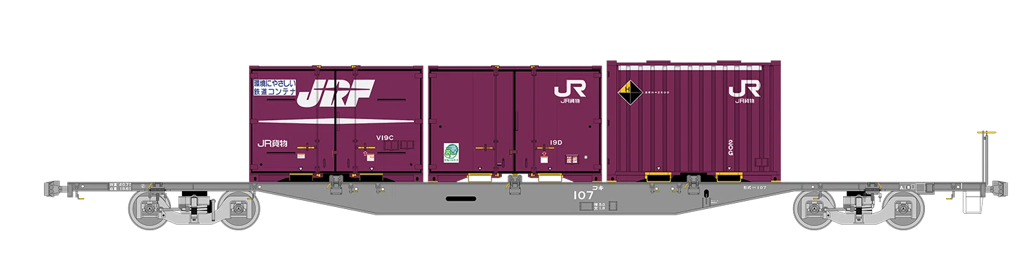 4061レの列車編成【2025年4月1日発】｜マブ