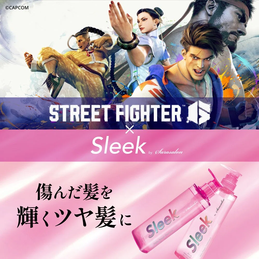 スト6×スリークコラボ限定のジュリちゃんが可愛すぎる！【PR】 ｜みぜん