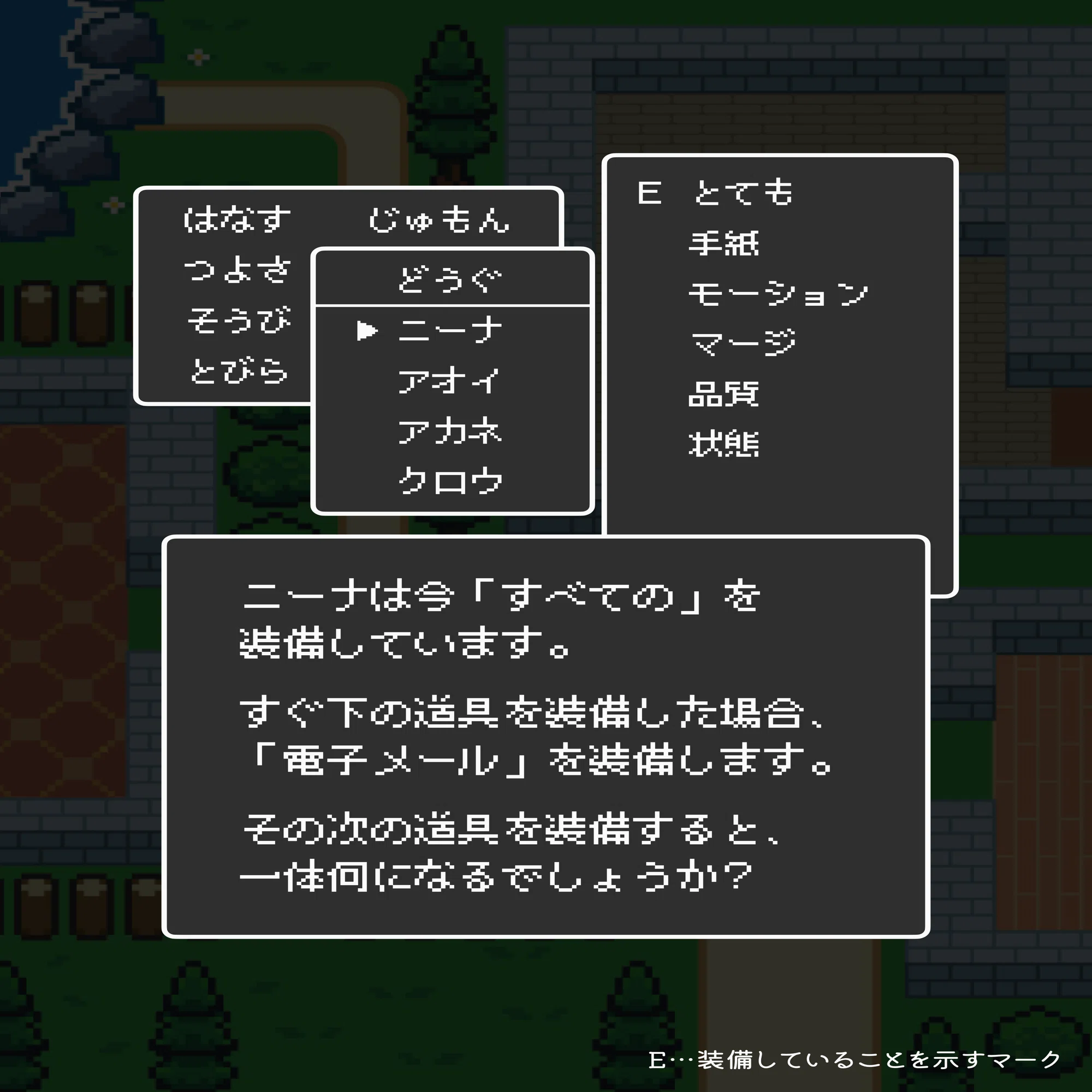 芹沢謎【967】｜芹沢仁菜