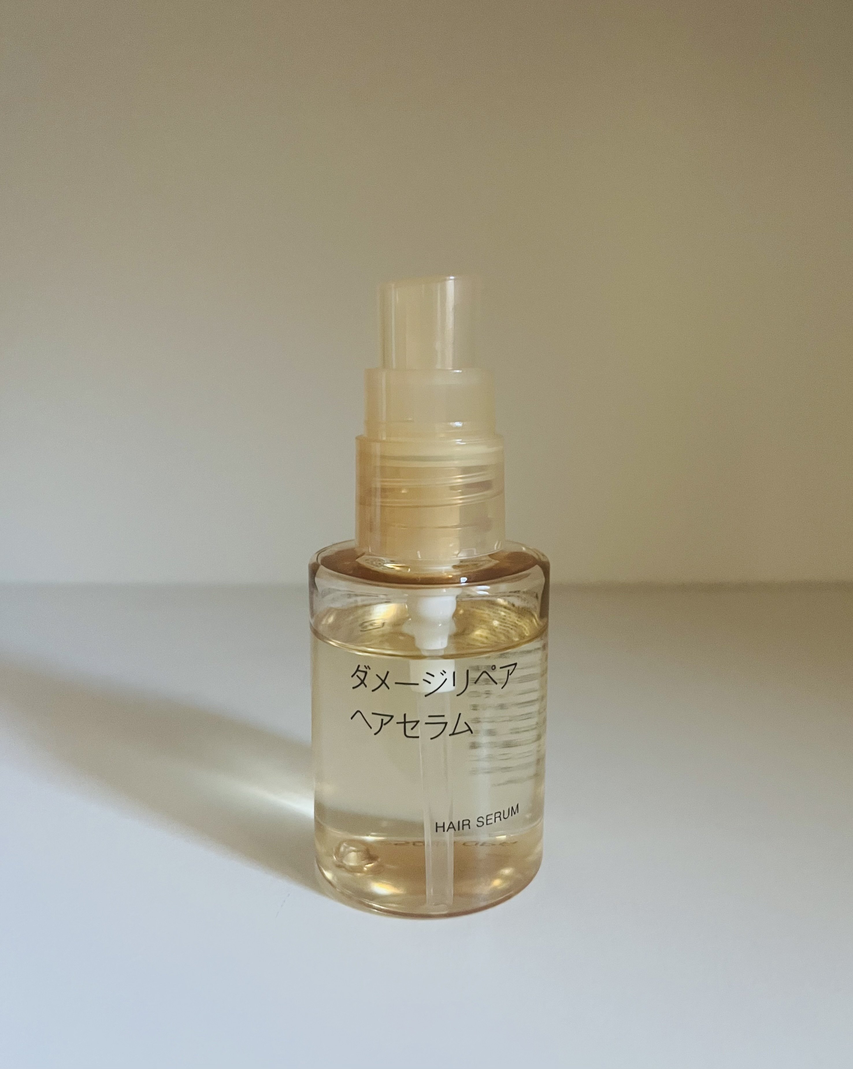無印良品】愛用のヘアセラム、リニューアル後にどうなったのか