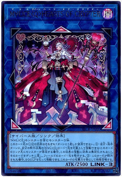 遊戯王OCG】2025年3月からふだ統計～遊戯王大会結果分析～｜C.B