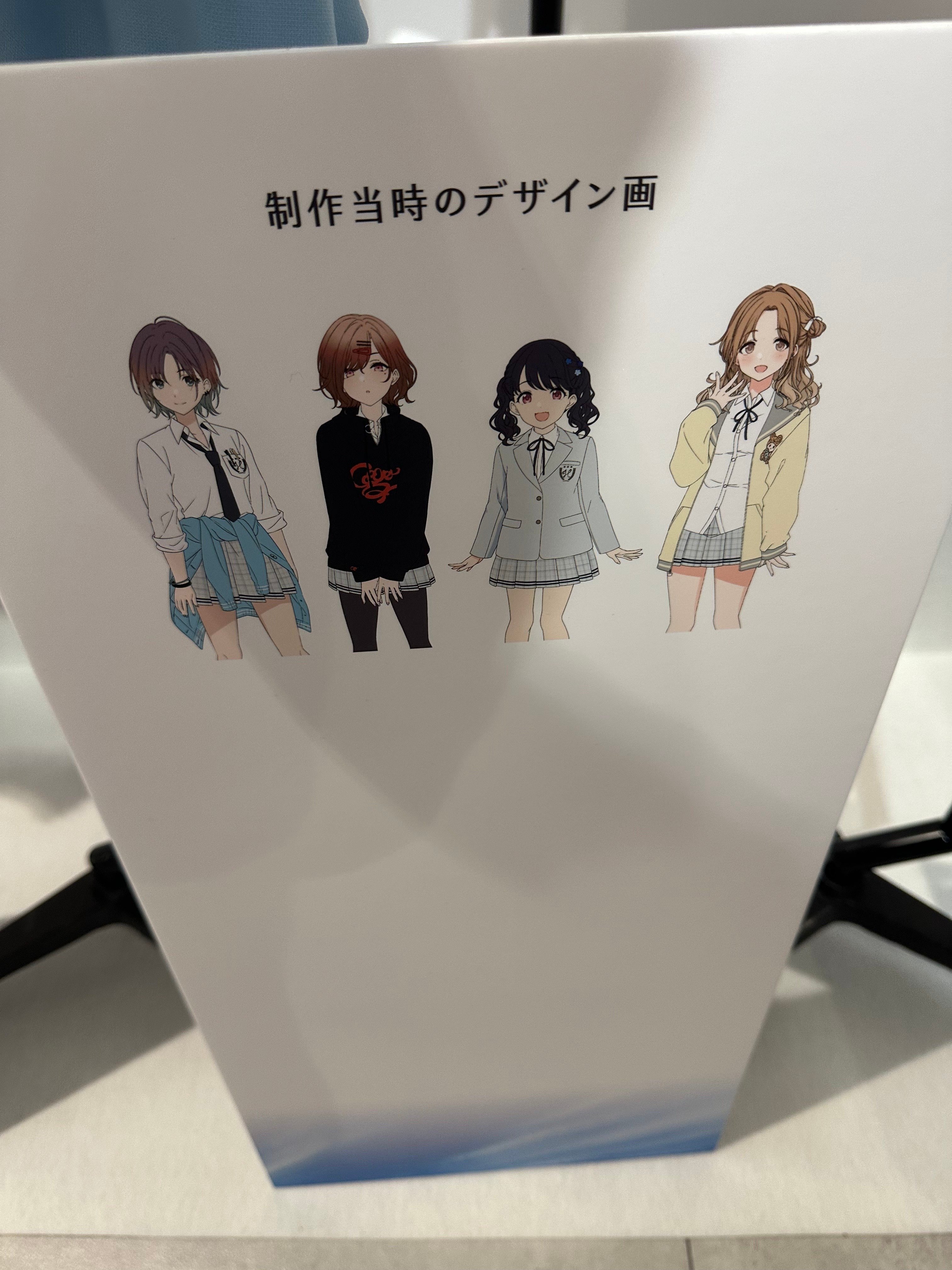283PRODUCTIONCOSTUME GALLERYの記録07（ノクチル編）｜RAY
