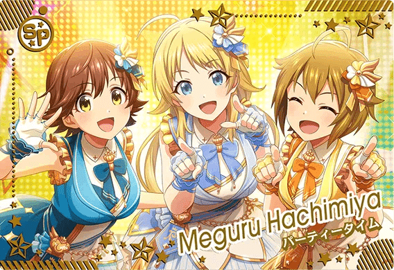 ツアマス】ロケテ版と正式版の変更点まとめ｜けちゃどん