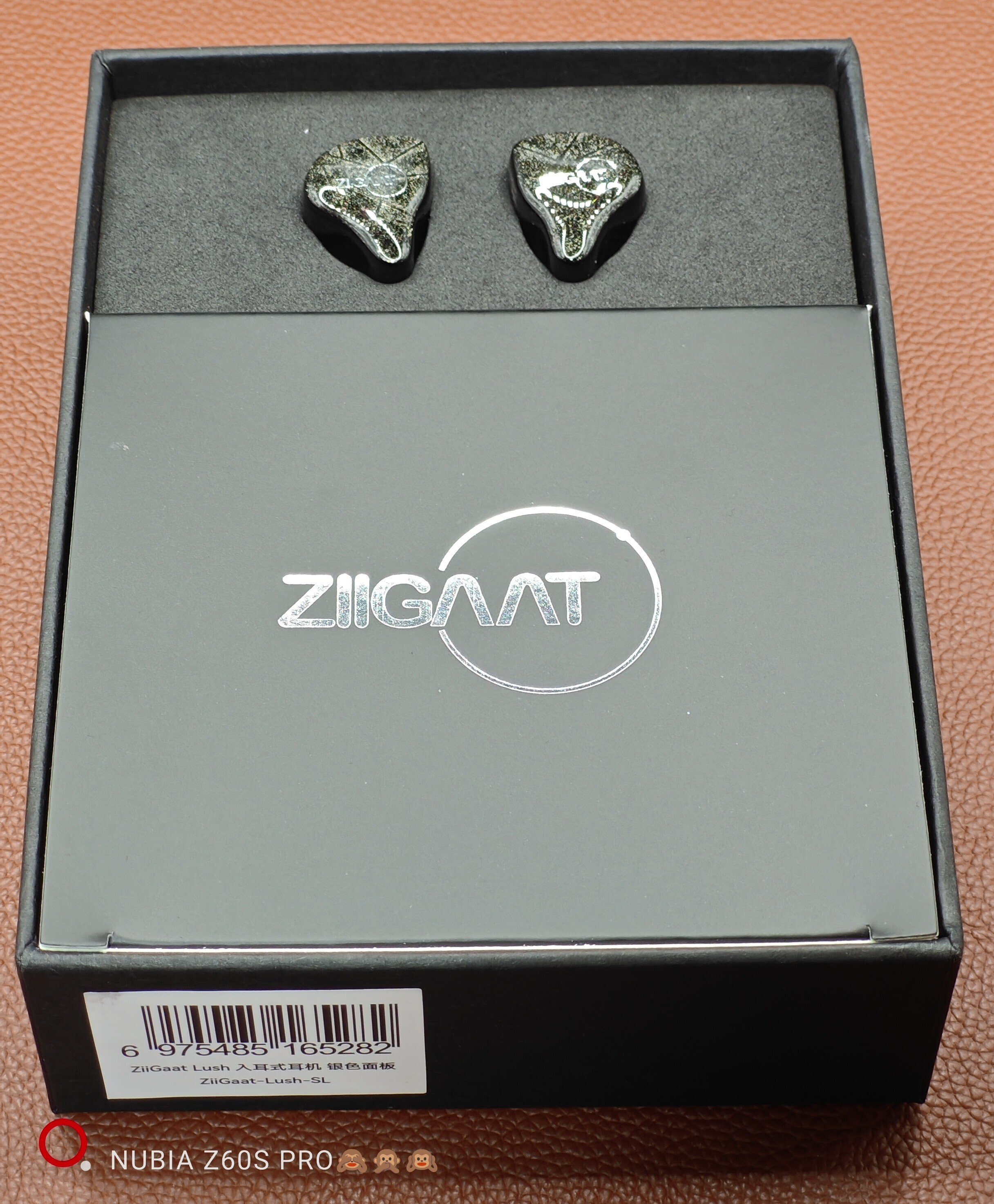 □ZiiGaat Lush 紹介｜イヤホンジャックと豆🐒@ポタオデ