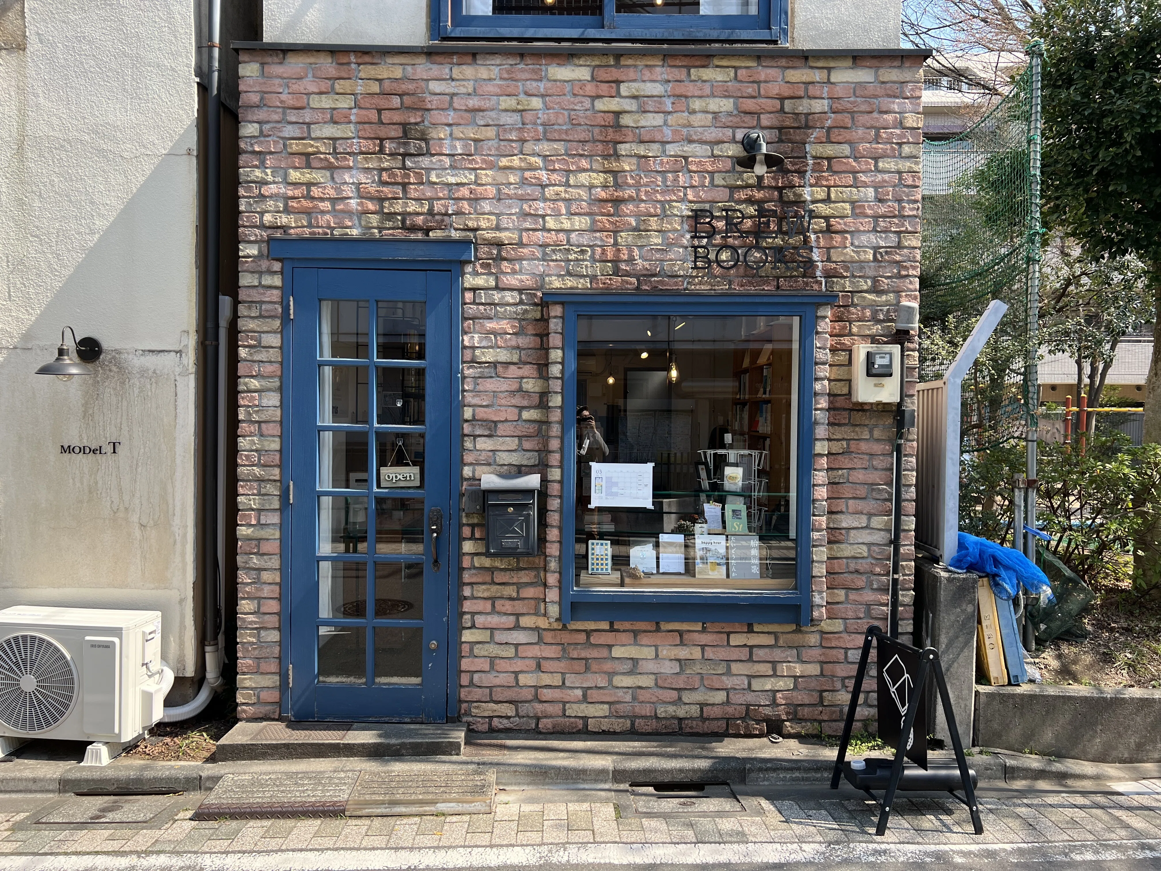 本屋発注百景Vol.21 BREWBOOKS｜BookCellar事務局