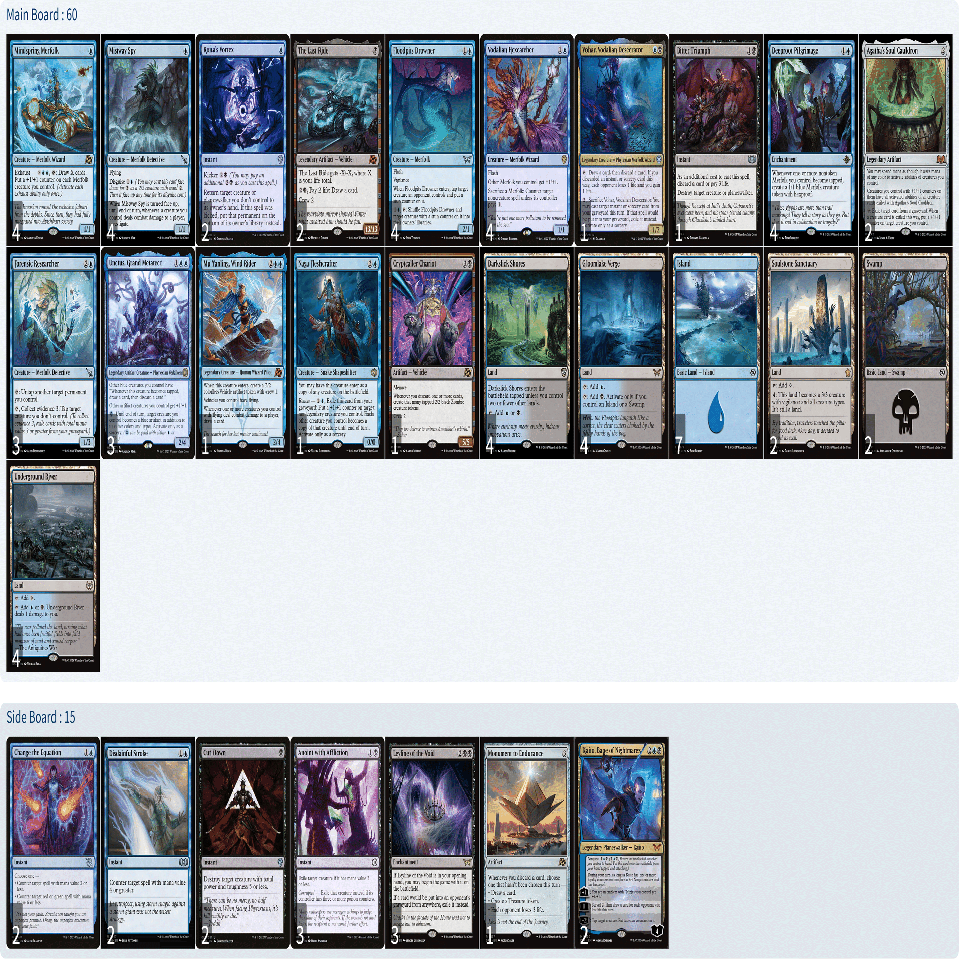 徒然マーフォーク165～新デッキ誕生（スタン）～｜ハガー