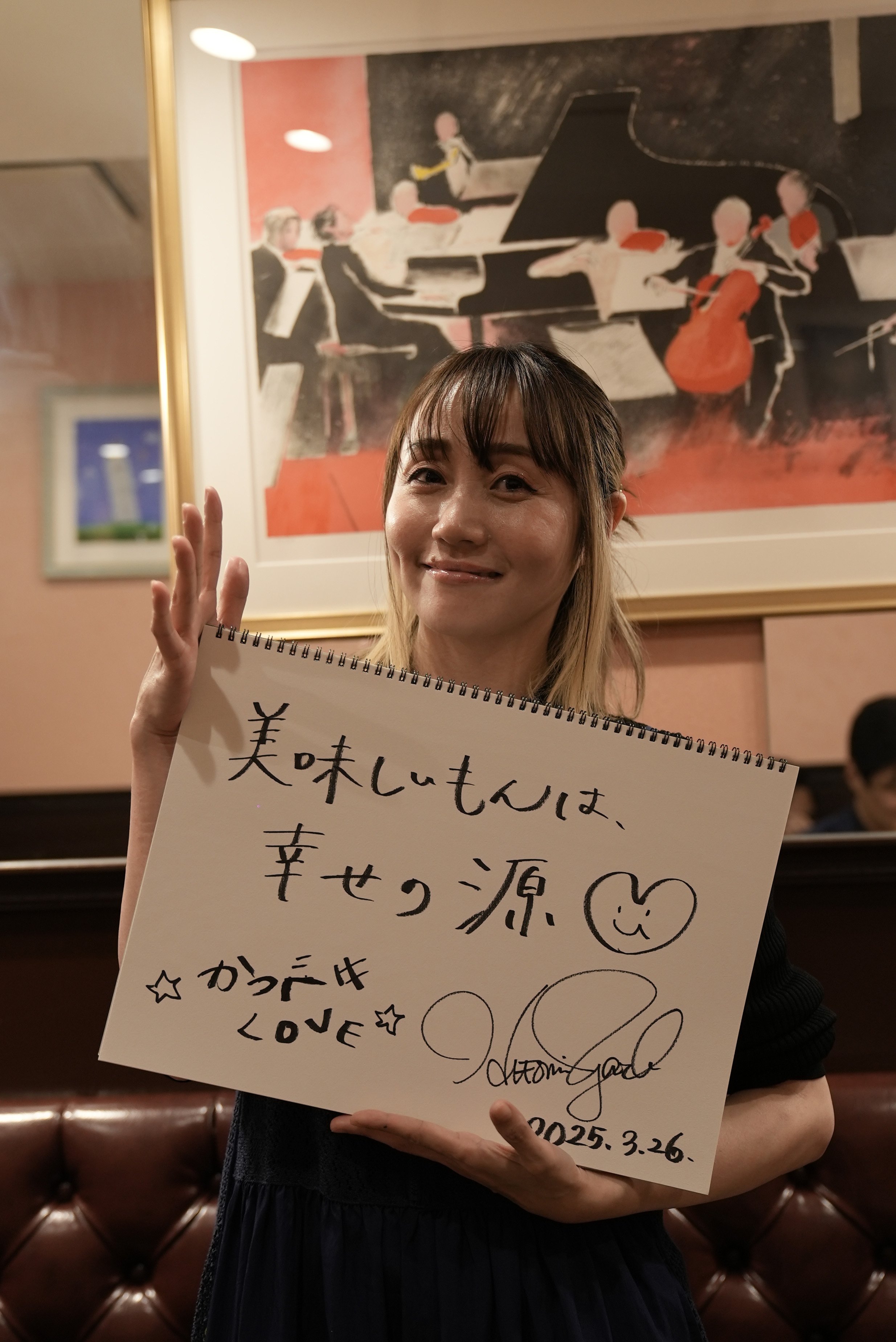 プロモーション用★ 矢井田瞳 カセットテープ Buzzstyle 時つ風 矢井田瞳デビュー 15 周年記念アルバム『TIME CLIP』商品特設ページ