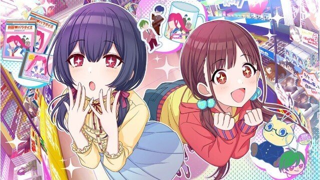 もちほわ生態調査｜フラジール