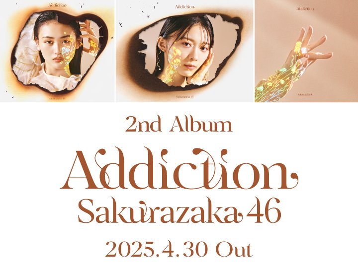 Sakurazaka46 Addiction (Standard Edition) J-POP CD | eBay