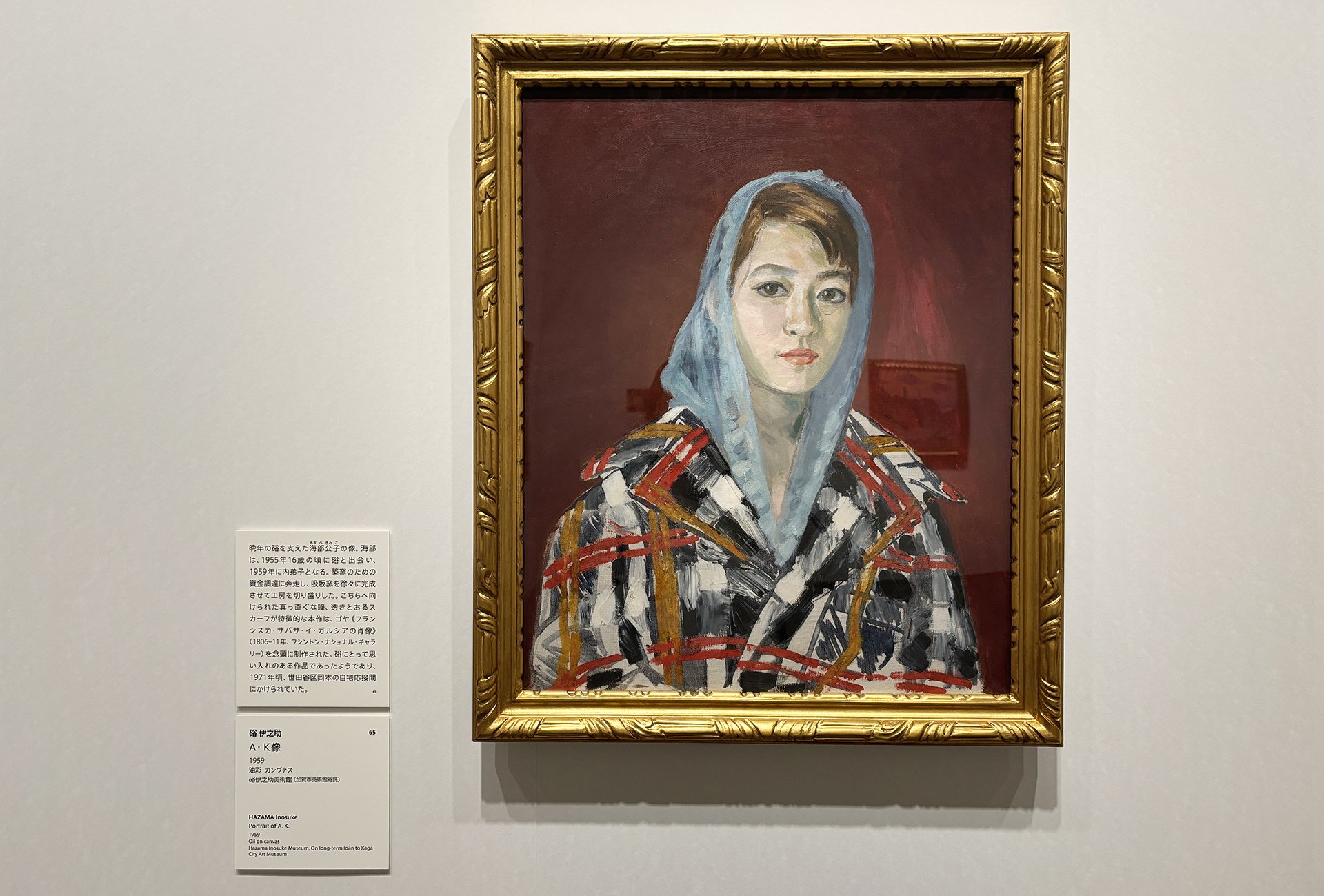 硲伊之助、サランダの港、希少画集画、限定550部、新品額装付 硲伊之助、サランダの港、希少画集画、限定550部、新品額装付