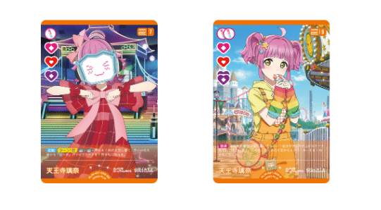 ラブカ】りなりーデッキ【あなたのニジガク推しデッキ】｜ミウミ@ラブカ