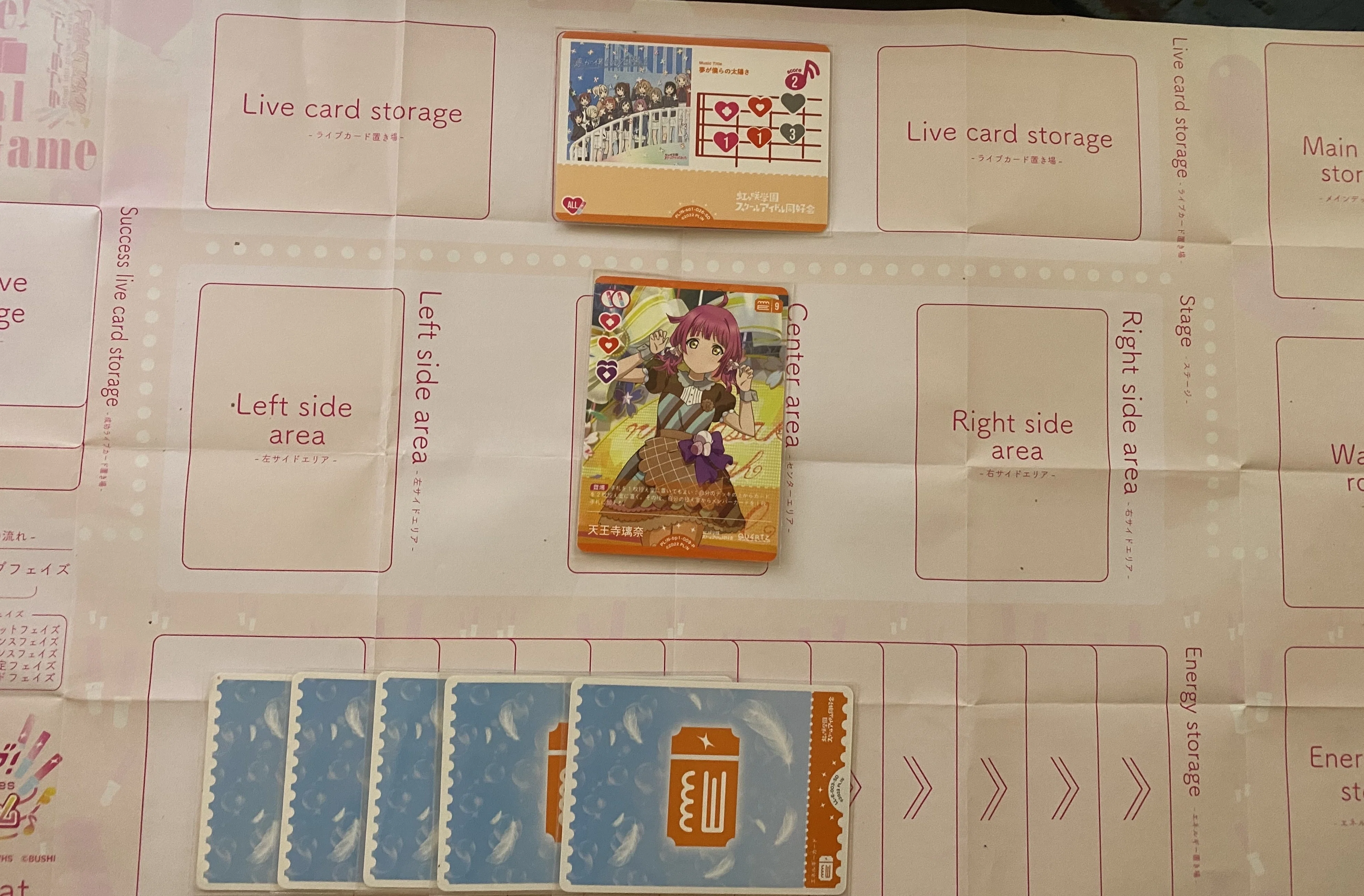 Loveca] Rina-ri Deck [Your Nijigaku Favorite Deck]｜ミウミ@ラブカ