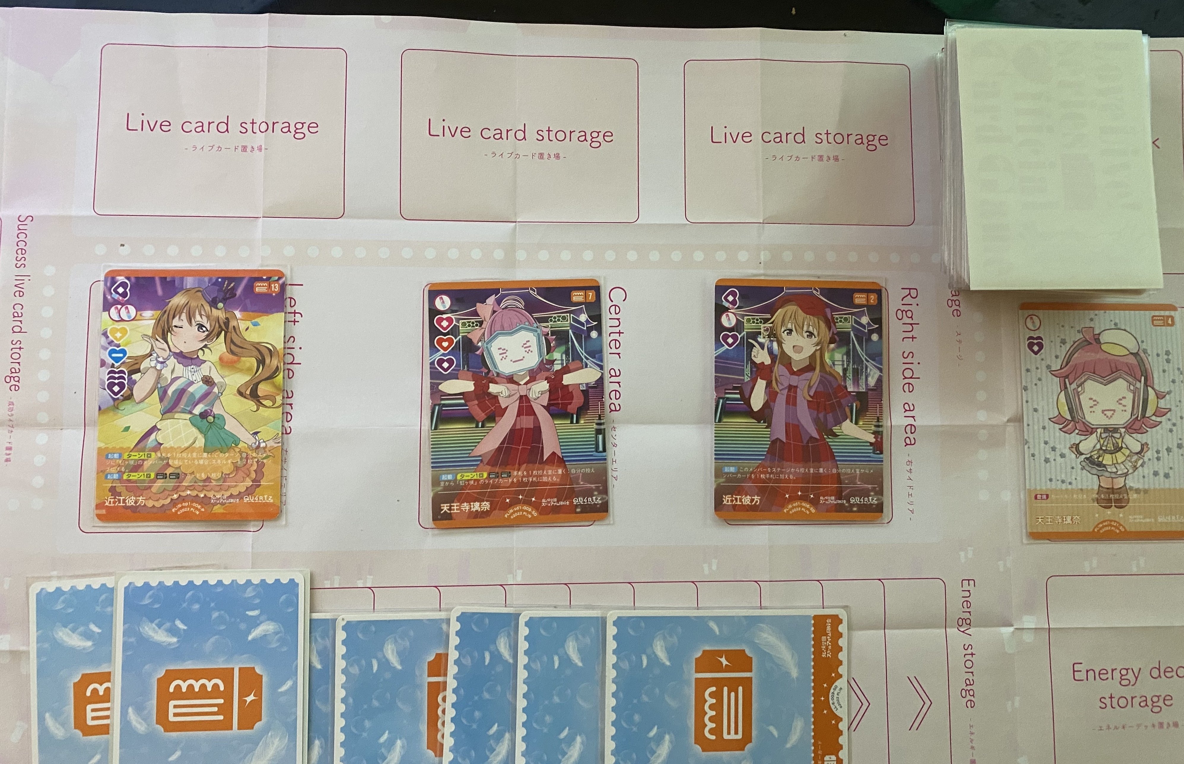 ラブカ】りなりーデッキ【あなたのニジガク推しデッキ】｜ミウミ@ラブカ