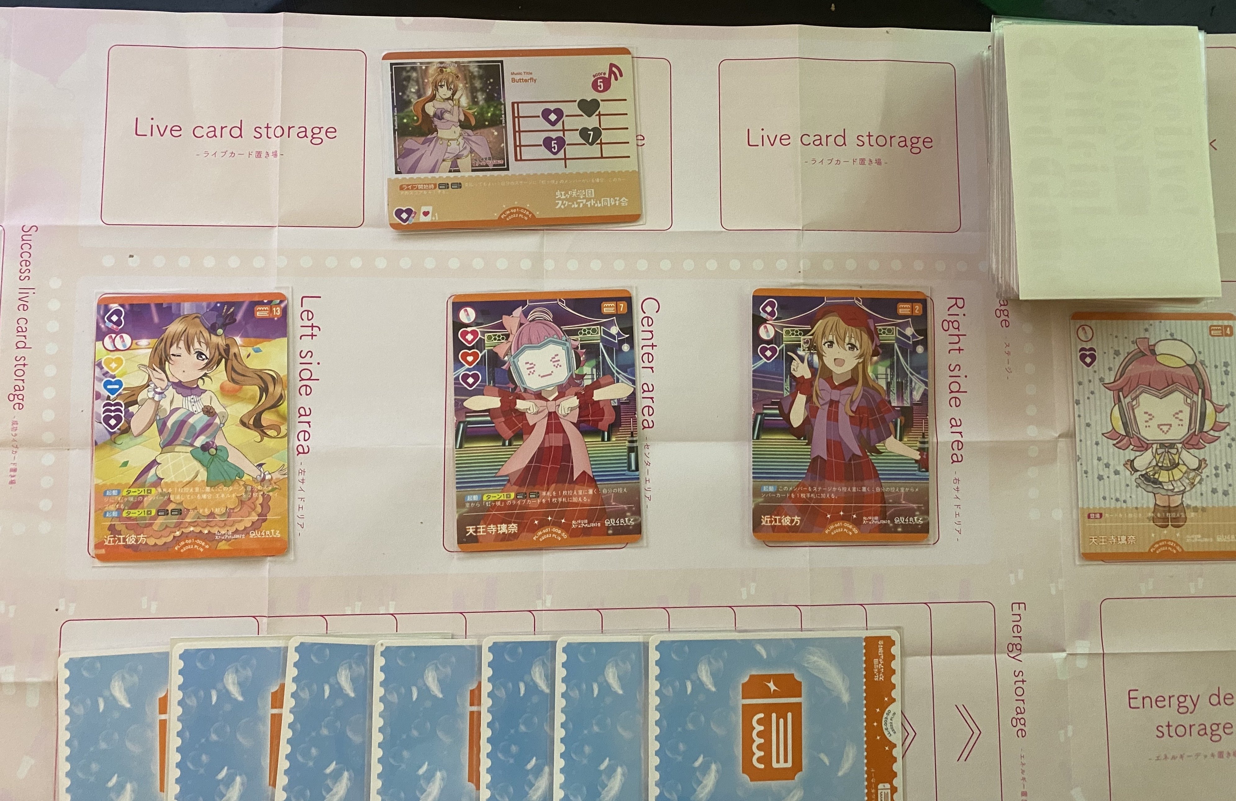 ラブカ】りなりーデッキ【あなたのニジガク推しデッキ】｜ミウミ@ラブカ