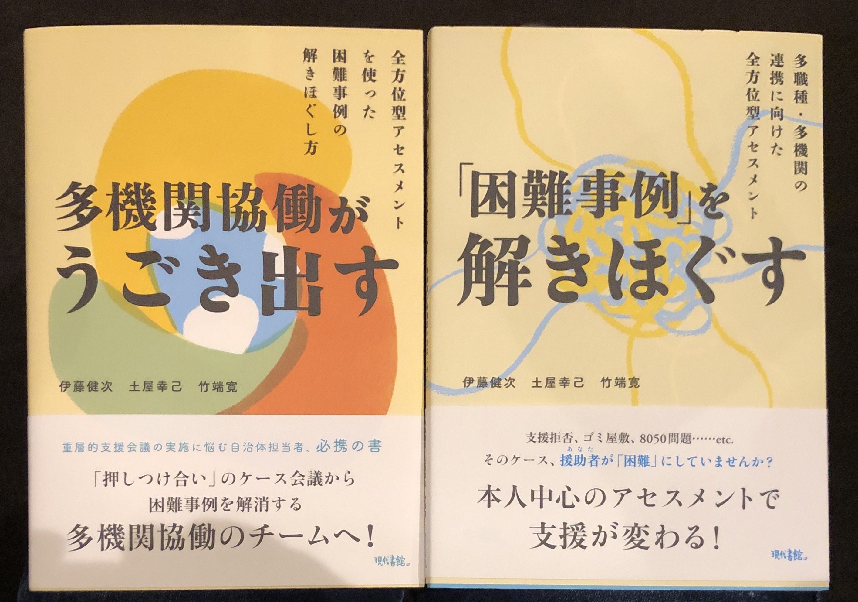 はるのかおり|宮田 慶彦 はるのかおり|宮田 慶彦