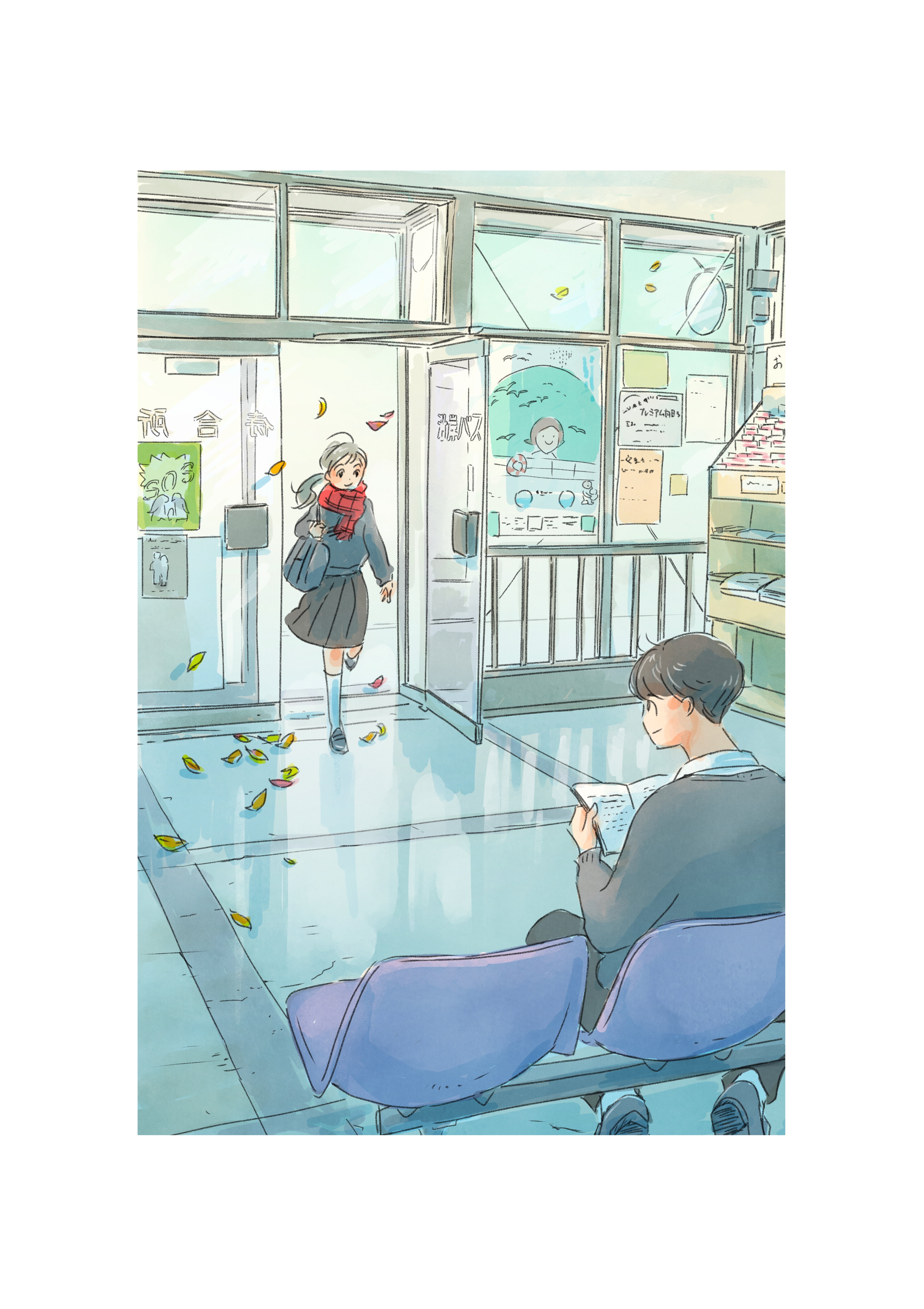 今日マチ子の仕事 【『本』の表紙イラスト】｜今日マチ子 / Kyo Machiko