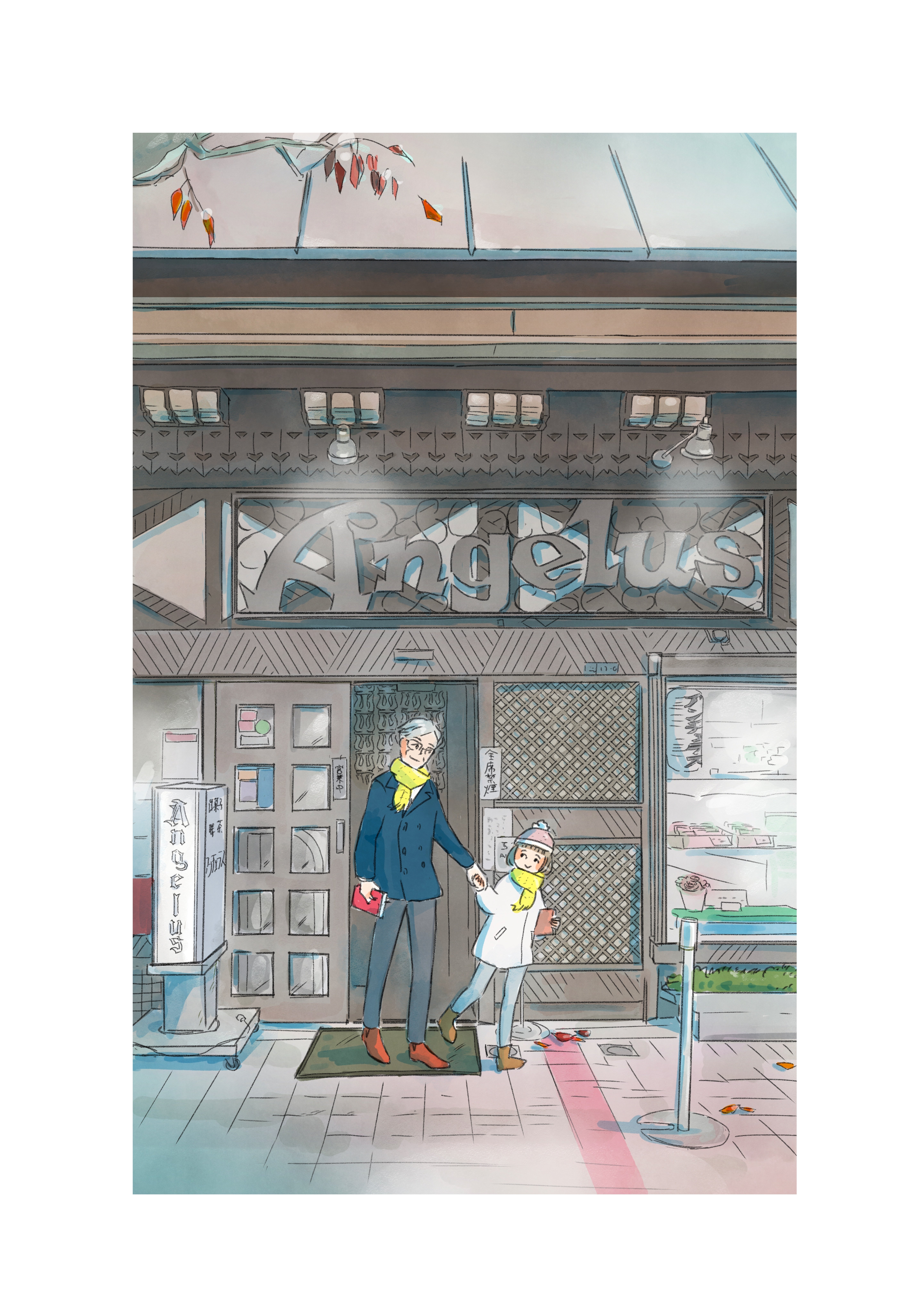 今日マチ子の仕事 【『本』の表紙イラスト】｜今日マチ子 / Kyo Machiko