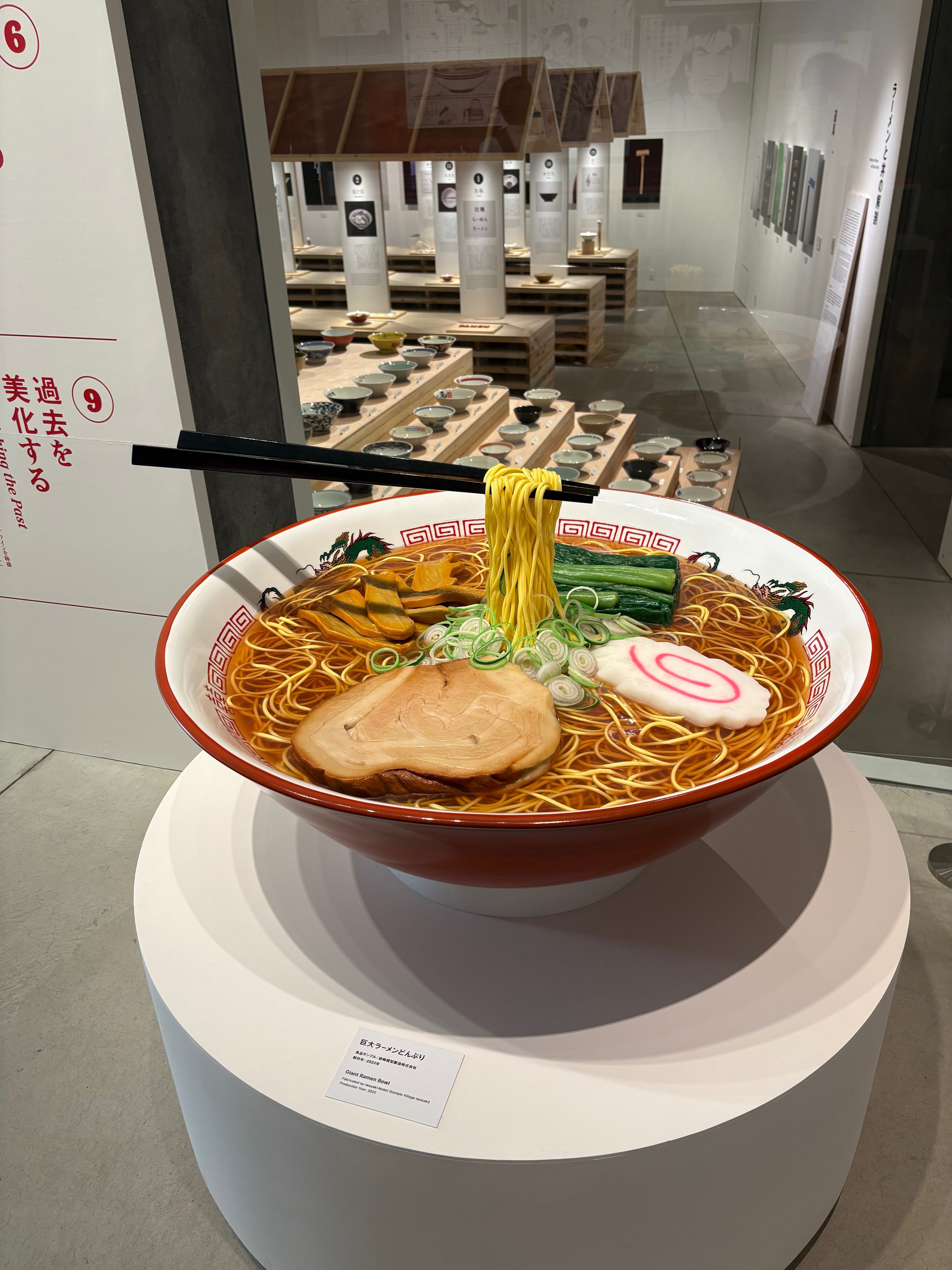 ラーメンどんぶり」展｜okayuneco
