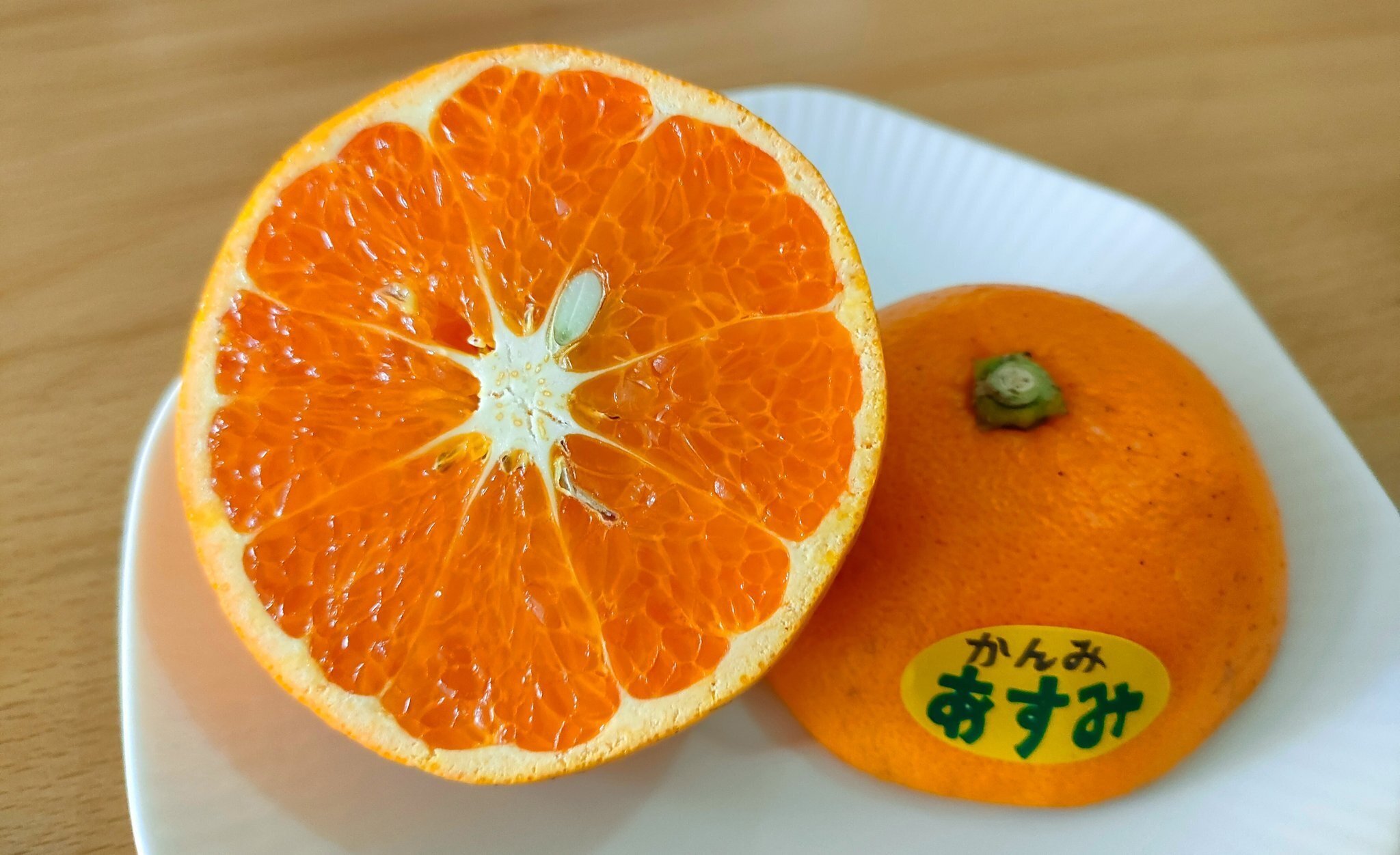 柑橘のサブスク かんみ】3月号｜みな