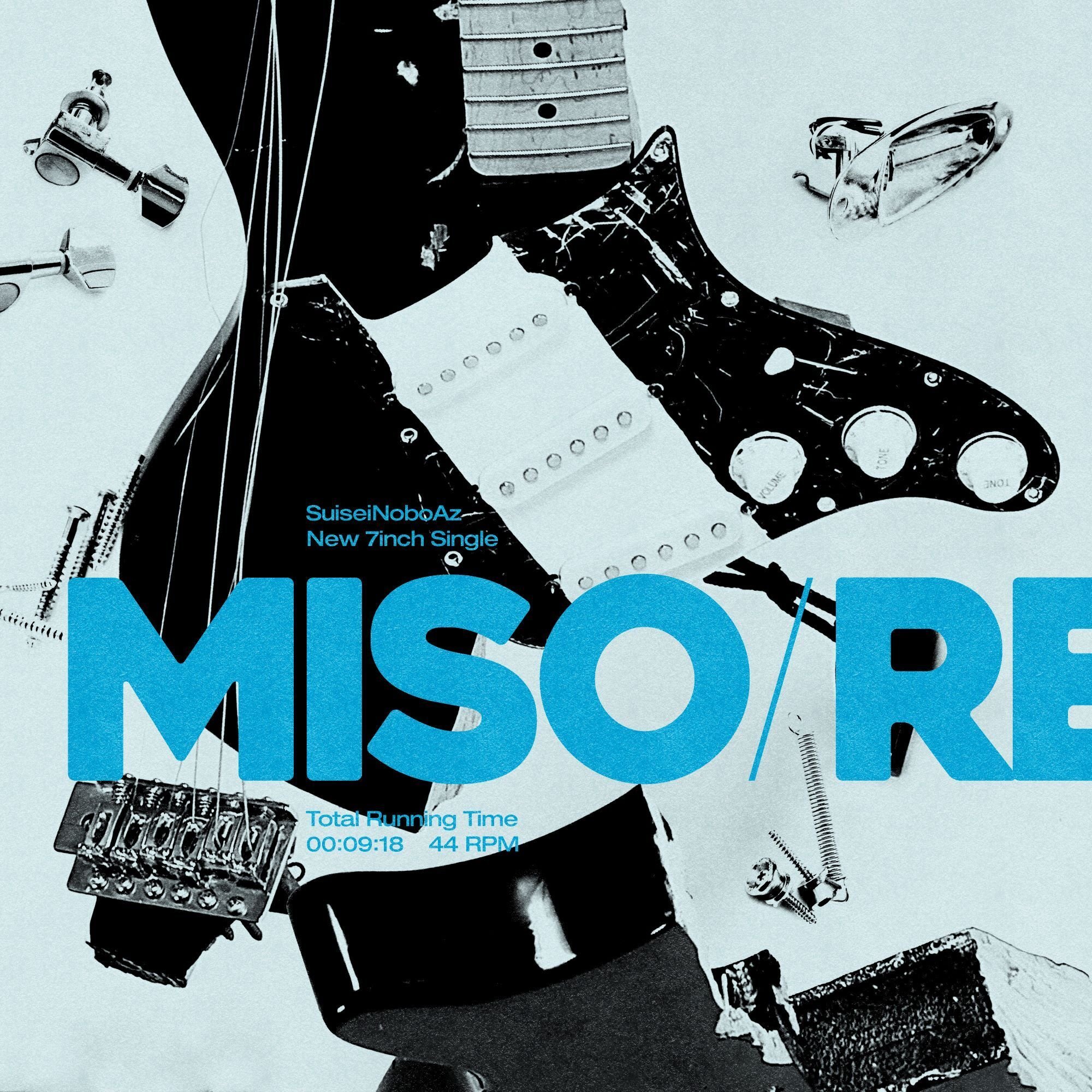 SuiseiNoboAz、スリーピース編成に立ち返った新曲「MISO」を配信