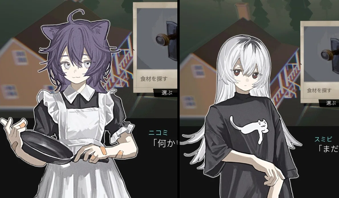 ゲーム紹介＆評価】ガールズメイドプディング｜お湯屋番台(ゆや)