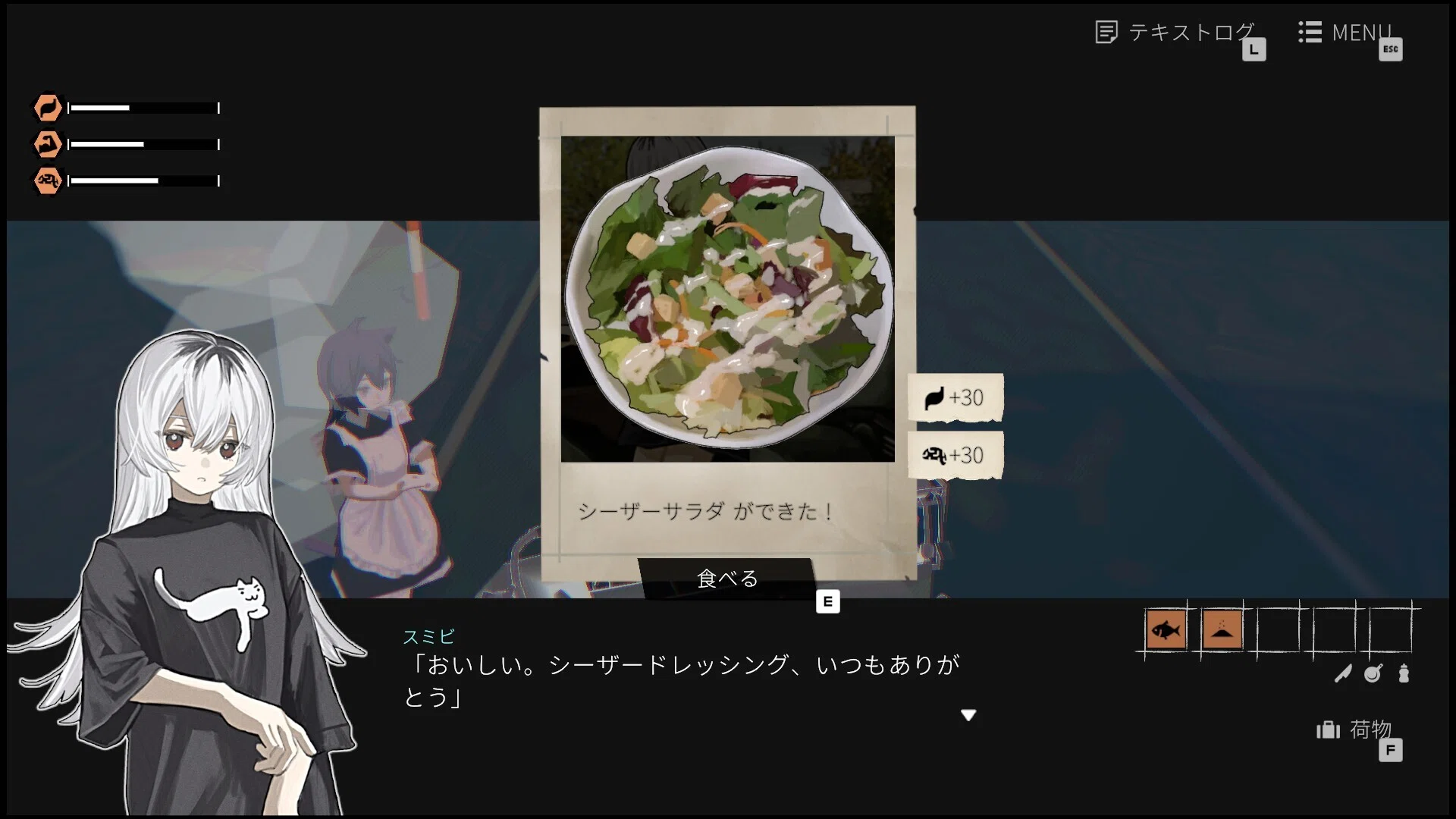 ゲーム紹介＆評価】ガールズメイドプディング｜お湯屋番台(ゆや)