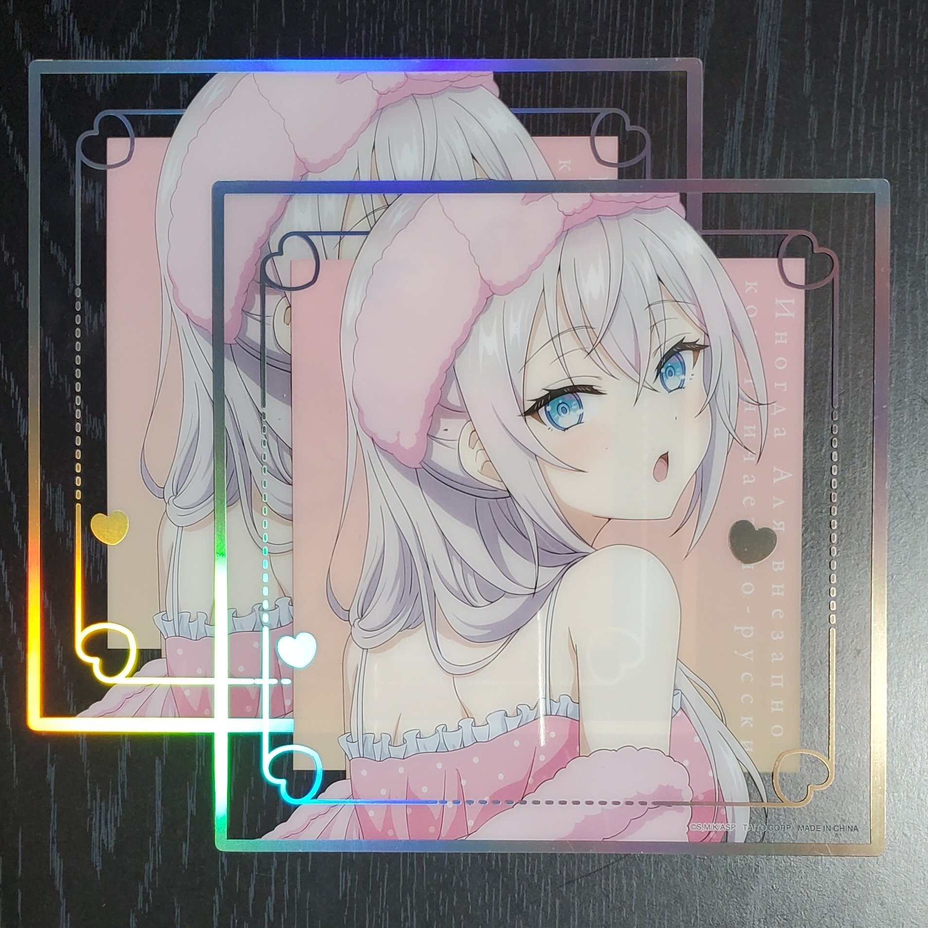 ロシデレ】『タイトーくじ 時々ボソッとロシア語でデレる隣の