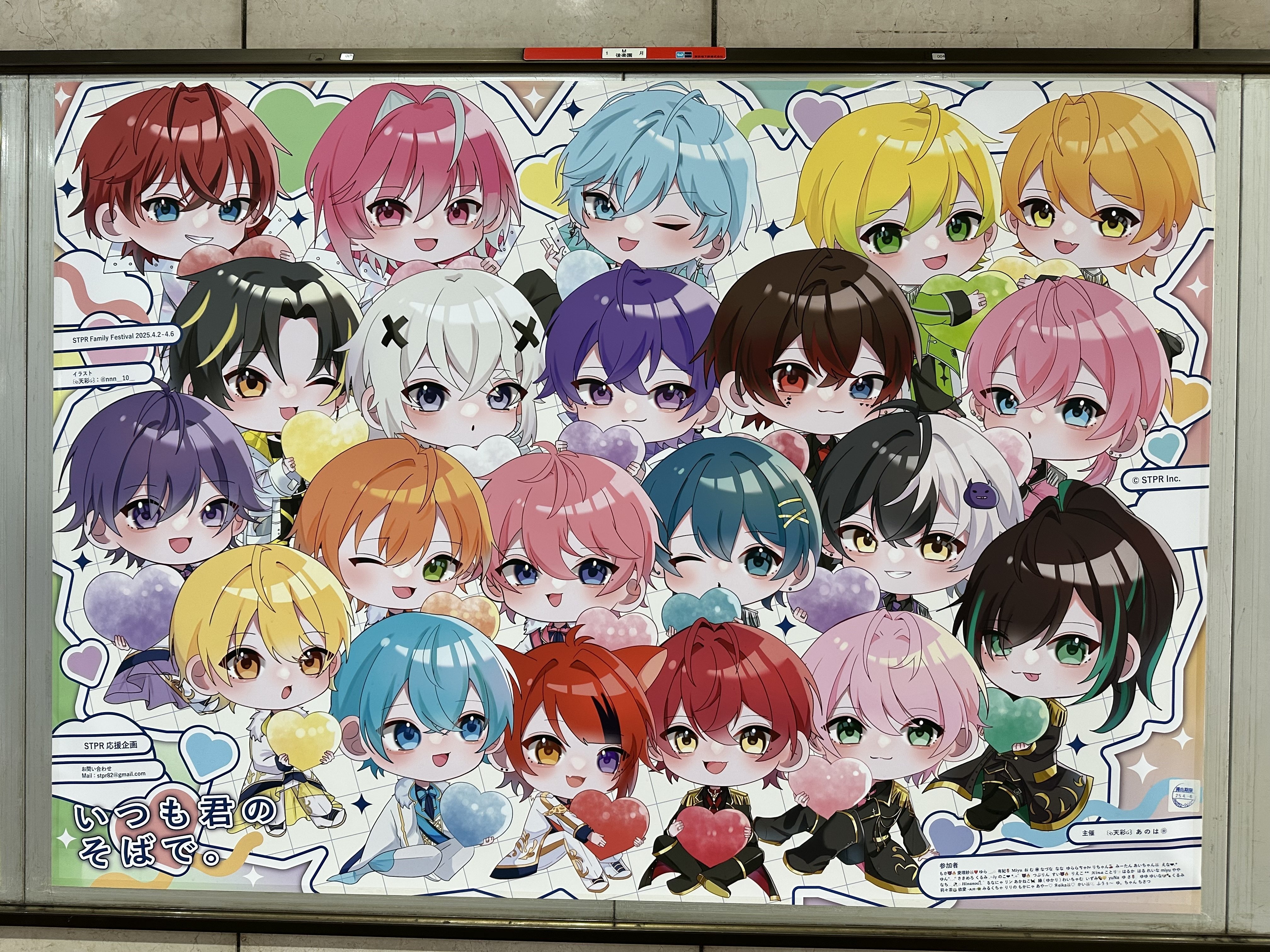 ふぉれすと　がすとん ♡ V-Twin Mfg. Stretched Chopper 2.5 Gallon Gas Tank | JPCycles.com