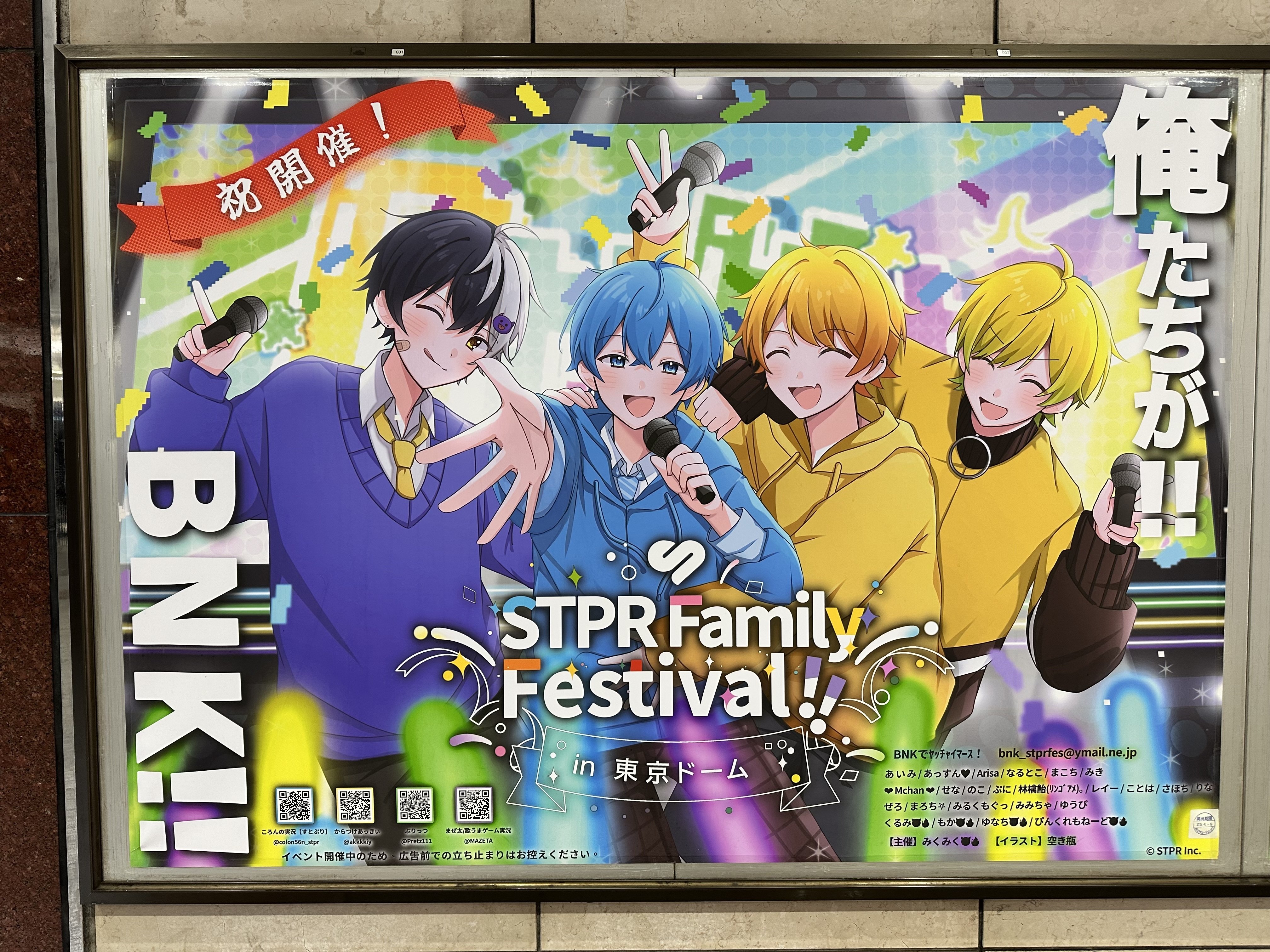 ふぉれすと　がすとん ♡ V-Twin Mfg. Stretched Chopper 2.5 Gallon Gas Tank | JPCycles.com