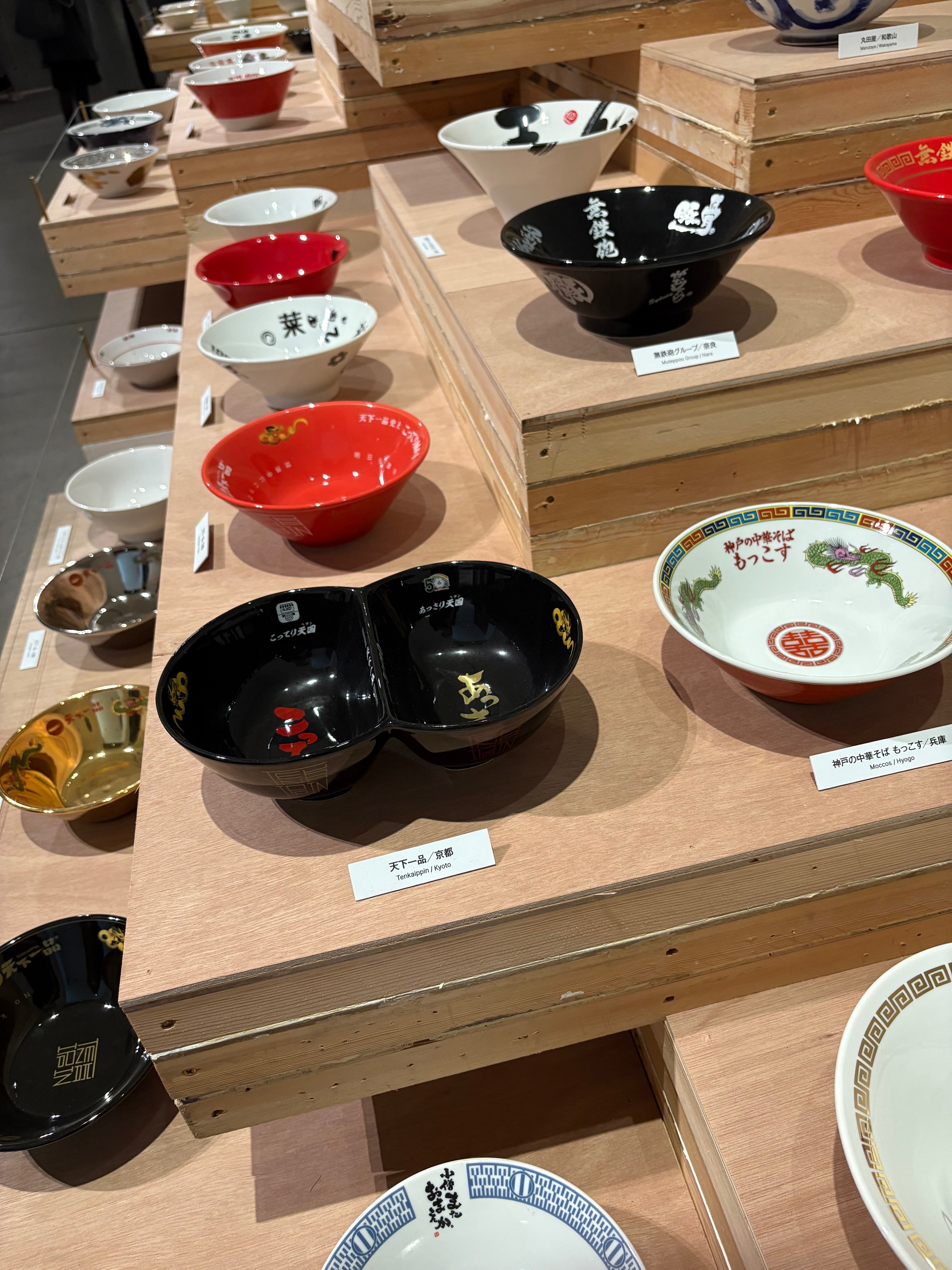 ヒグチユウコ ギュスどん 美濃焼 ラーメンどんぶり ラーメンどんぶり展